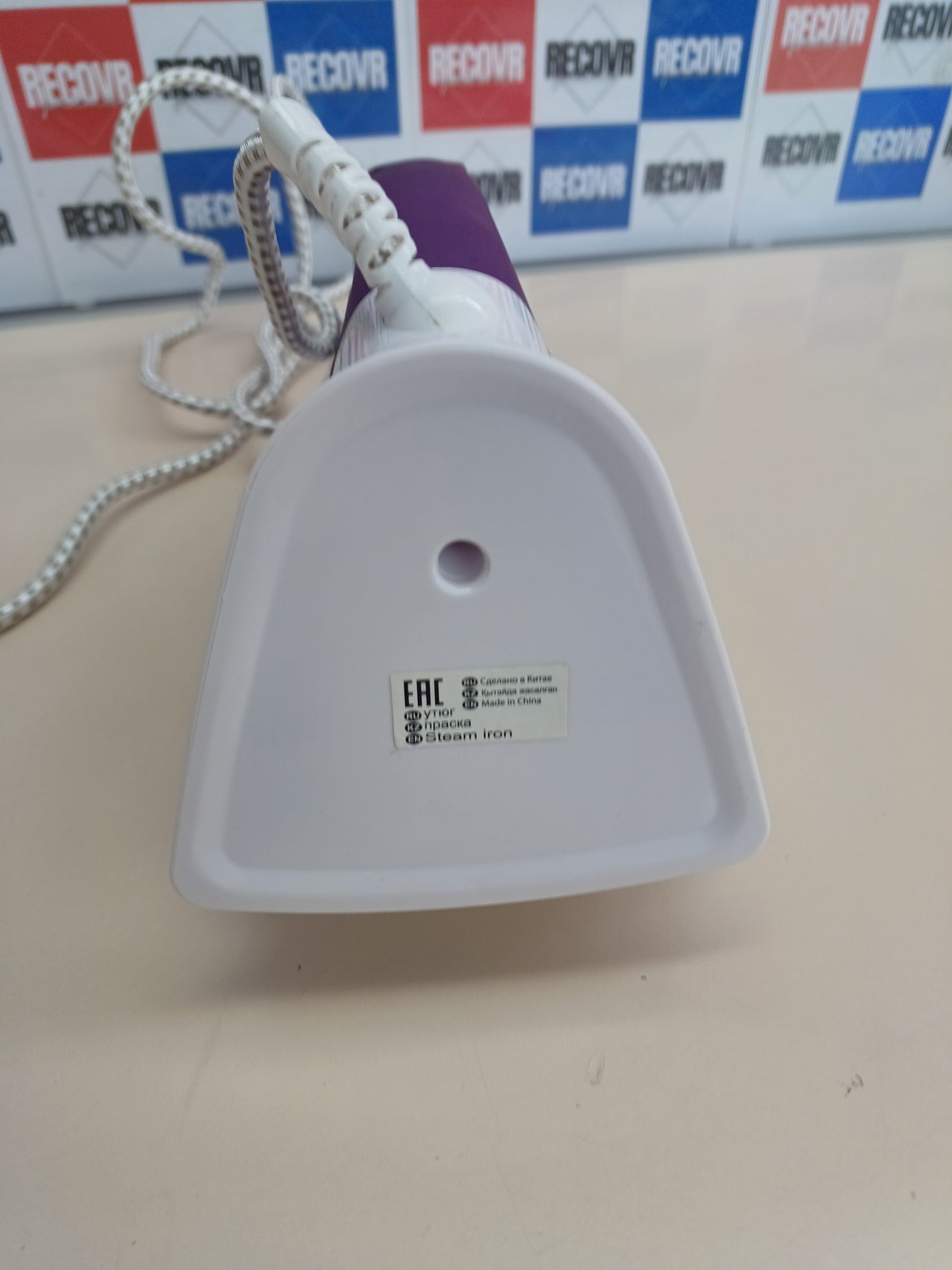 Ariete 6235 - Plancha (Plancha vapor-seco, Suela de cerámica, 2 m, 140 g/min, Púrpura, Blanco, 28 g/min)
