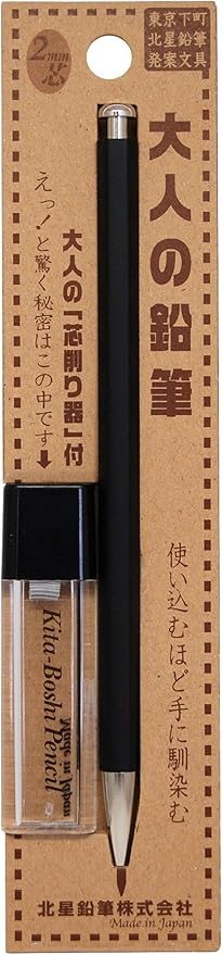 kitaboshi plomo soporte Recambio, 2 mm, 5 de minas (otp-1502b), color Negro Body and Lead Sharpener Set NA