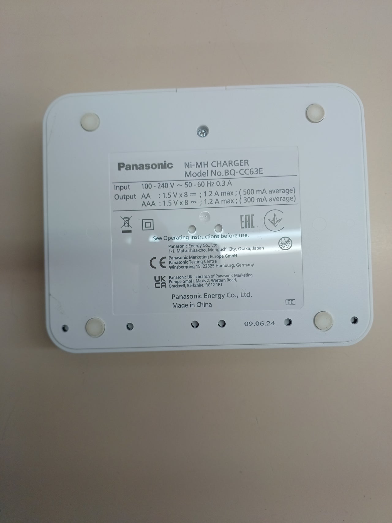 Cargador 1-8 pilas AA/AAA 5h seguridad Eneloop