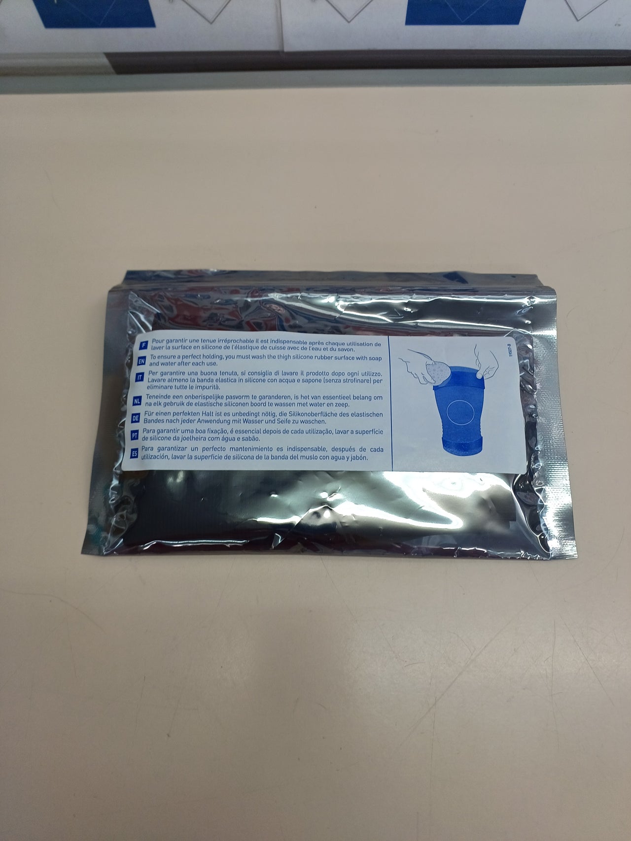 Qualifarma Rodillera, 40 g