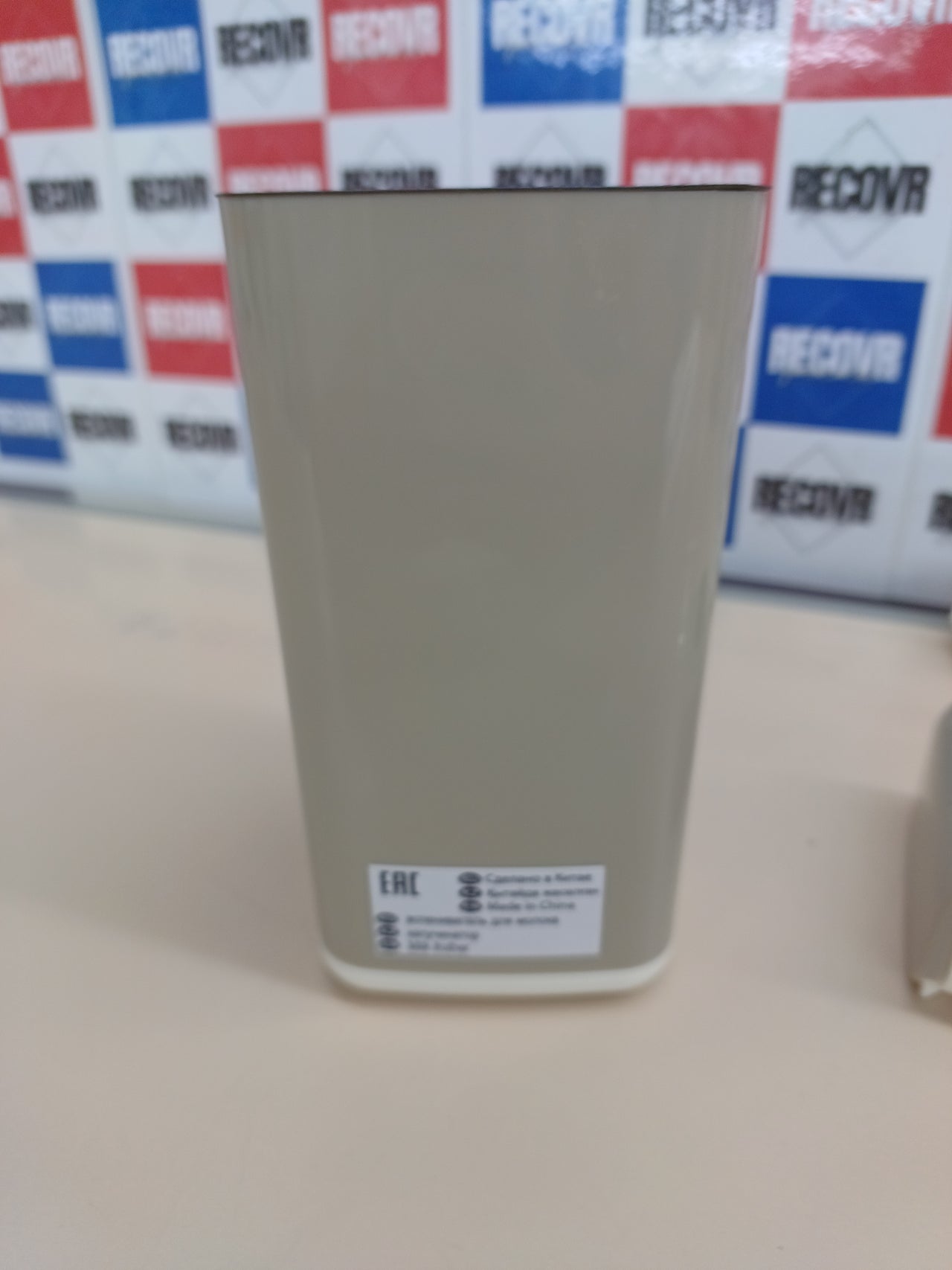 Espumador De Leche Vintage, 500W, 3 Funciones, Antidaherente, Ariete 2878/03.