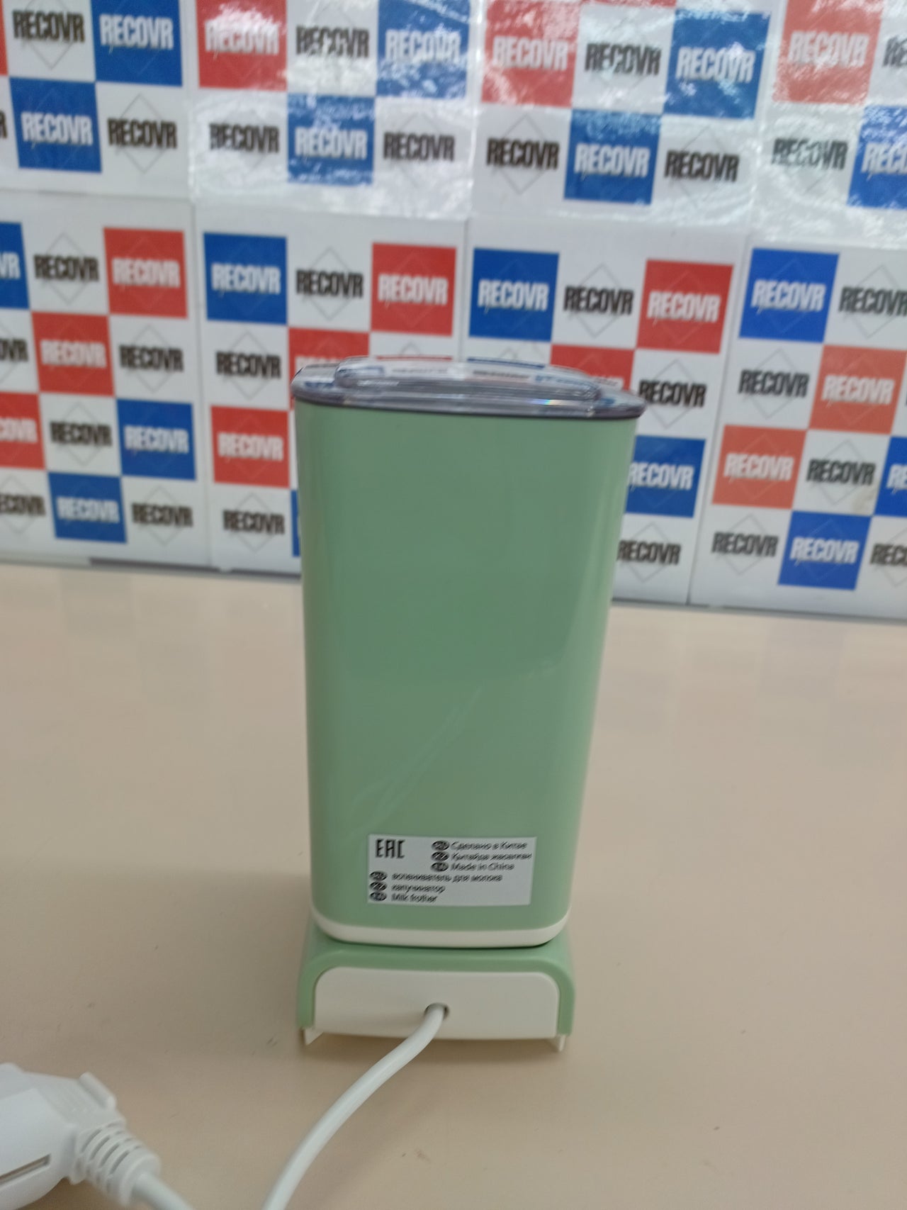 Espumador de leche 500W 0,25 L Ariete