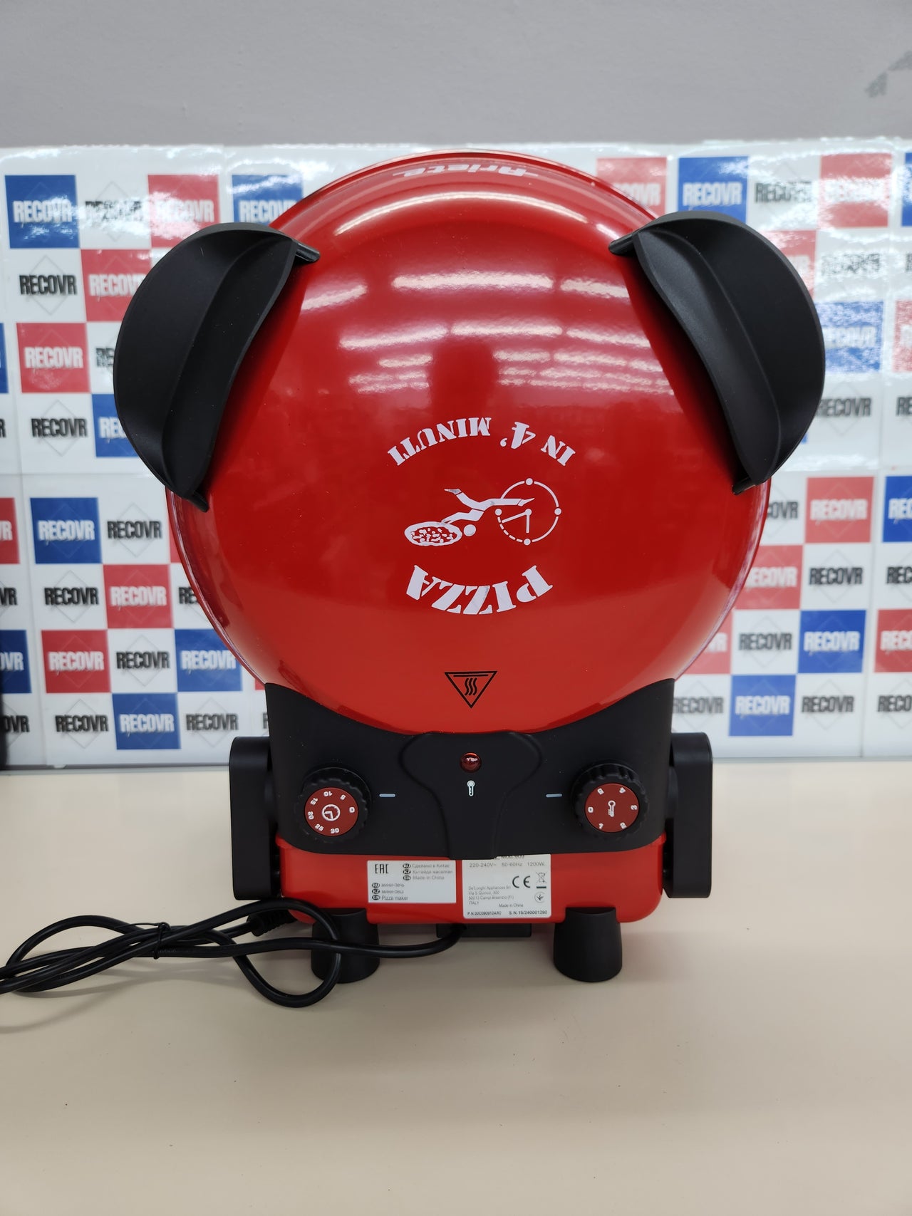 Mini horno pizza 4 minutos,1200 W, 5 niveles temperatura, diámetro 33 cm, regulador tiempo 30 minutos y temperatura, indicador luminosos encendido/apagado, Ariete 909