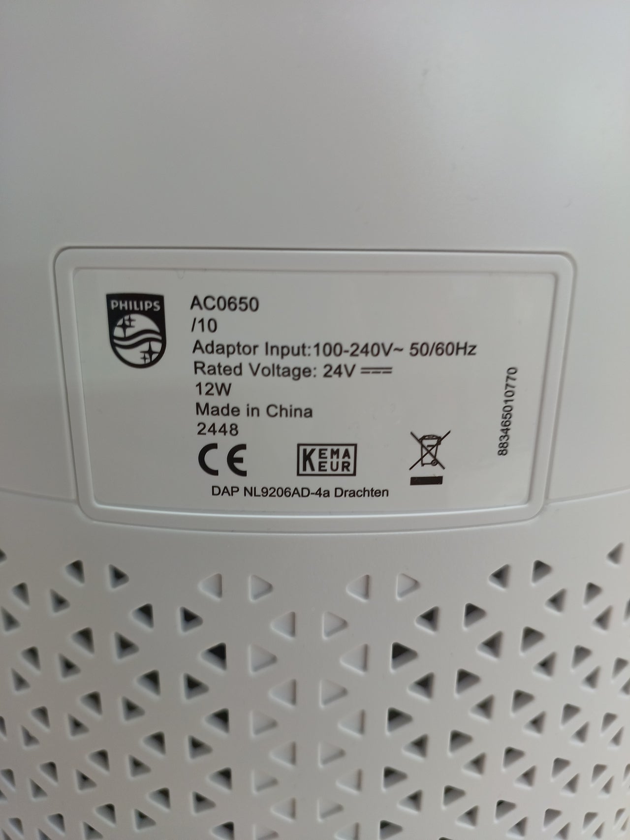 Purificador aire HEPA ultrasilencioso hasta 44 m² con app – Philips