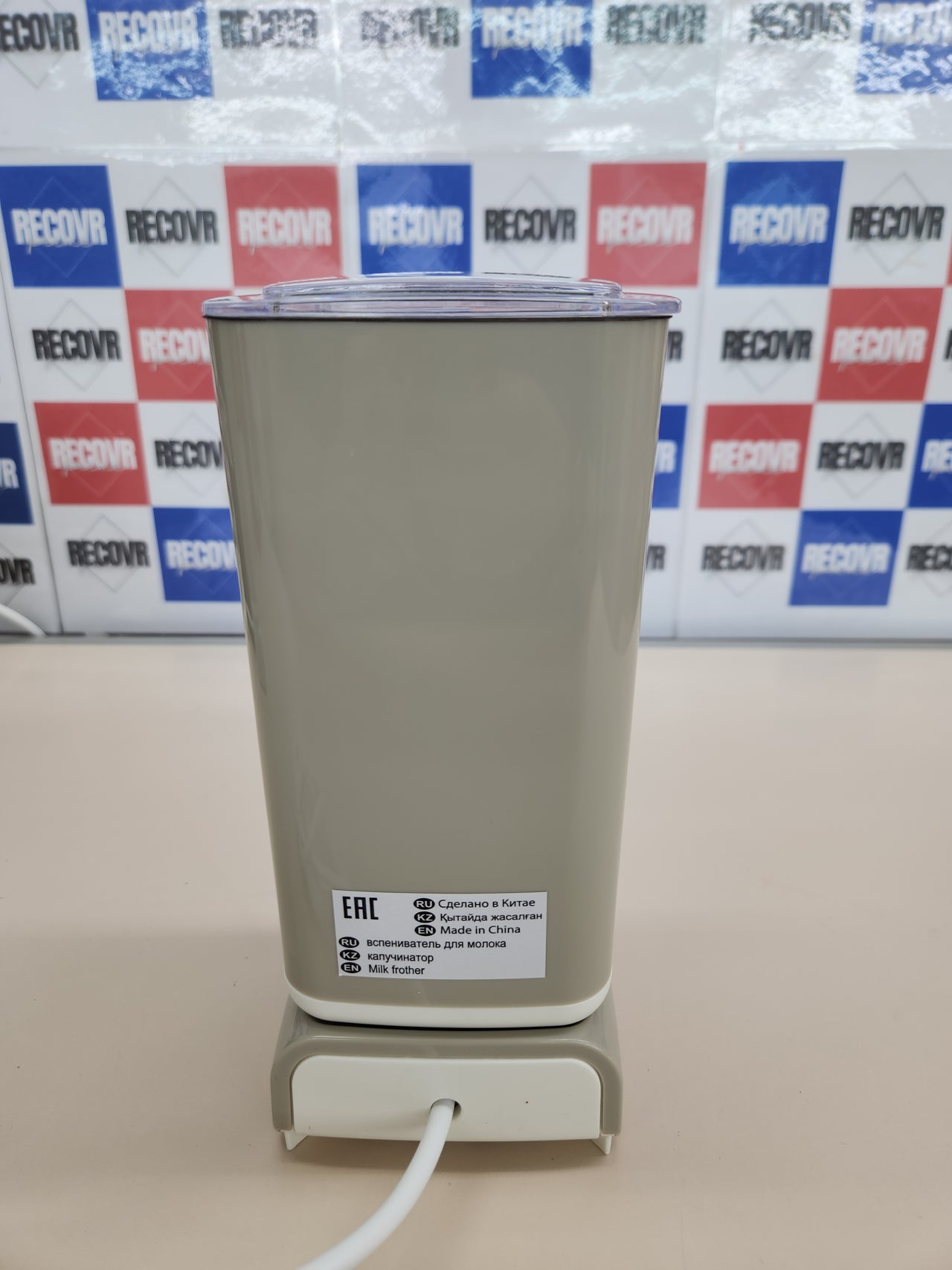 Espumador De Leche Vintage, 500W, 3 Funciones, Antidaherente, Color Beige Ariete 2878/03