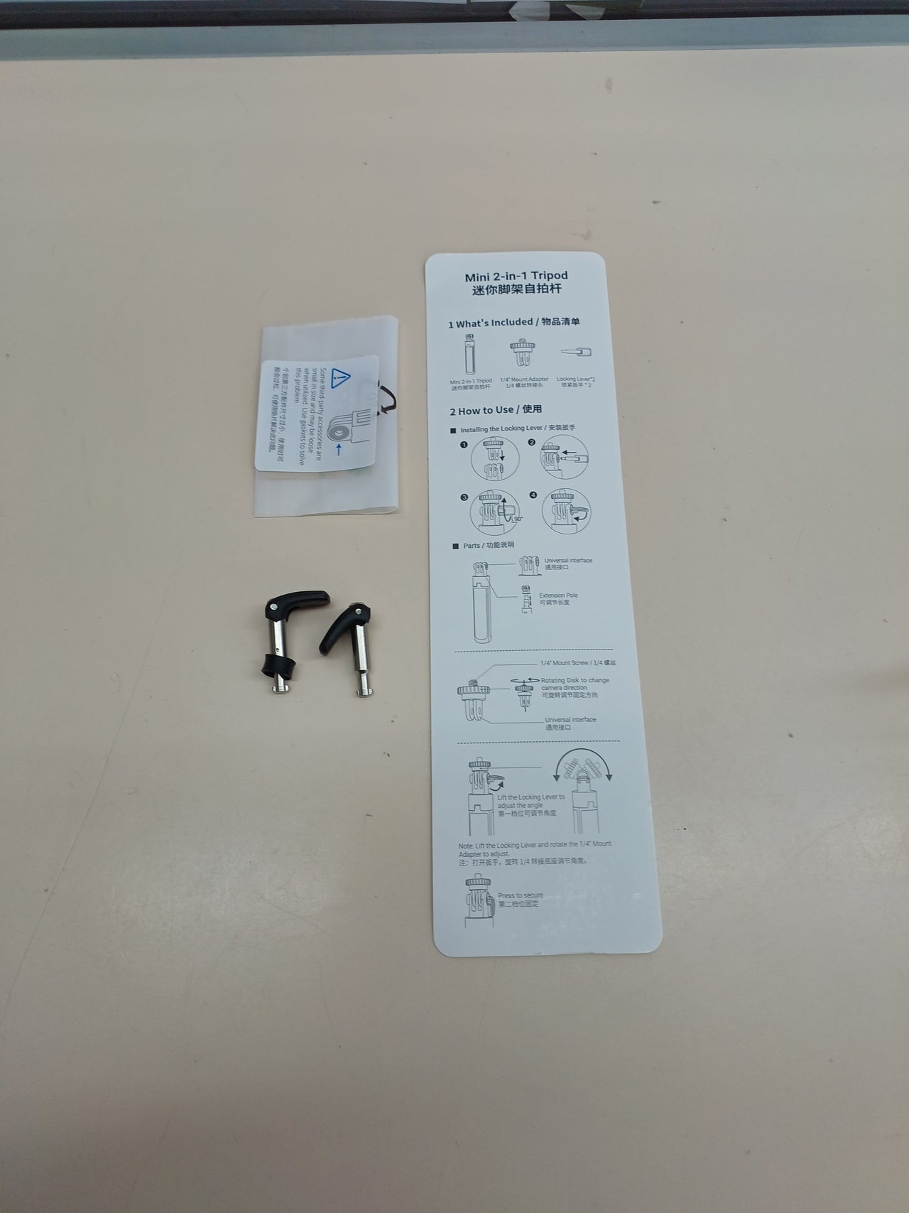 Mini Trípode 2 en 1 Insta360 X3/X4/X5/Go