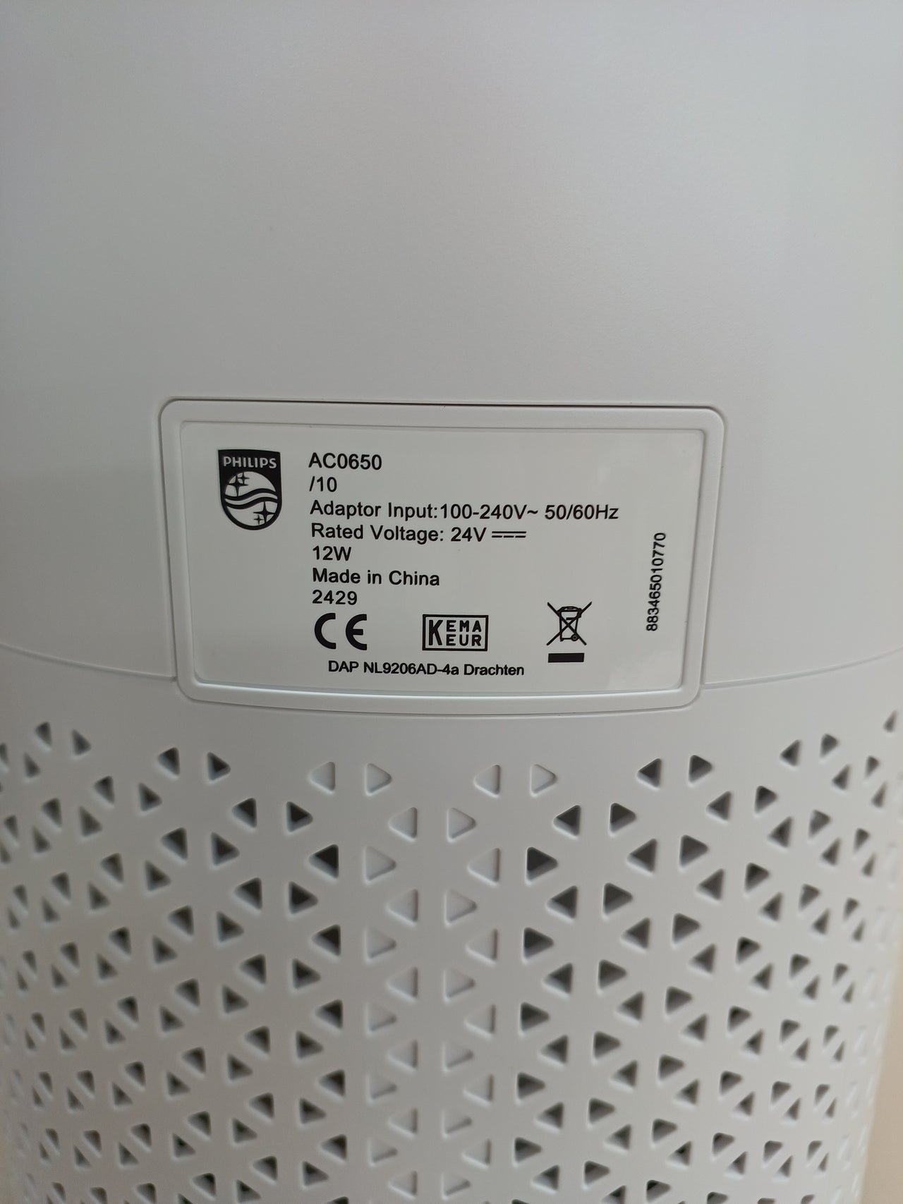 Purificador de aire HEPA ultrasilencioso hasta 44 m² con app – Philips