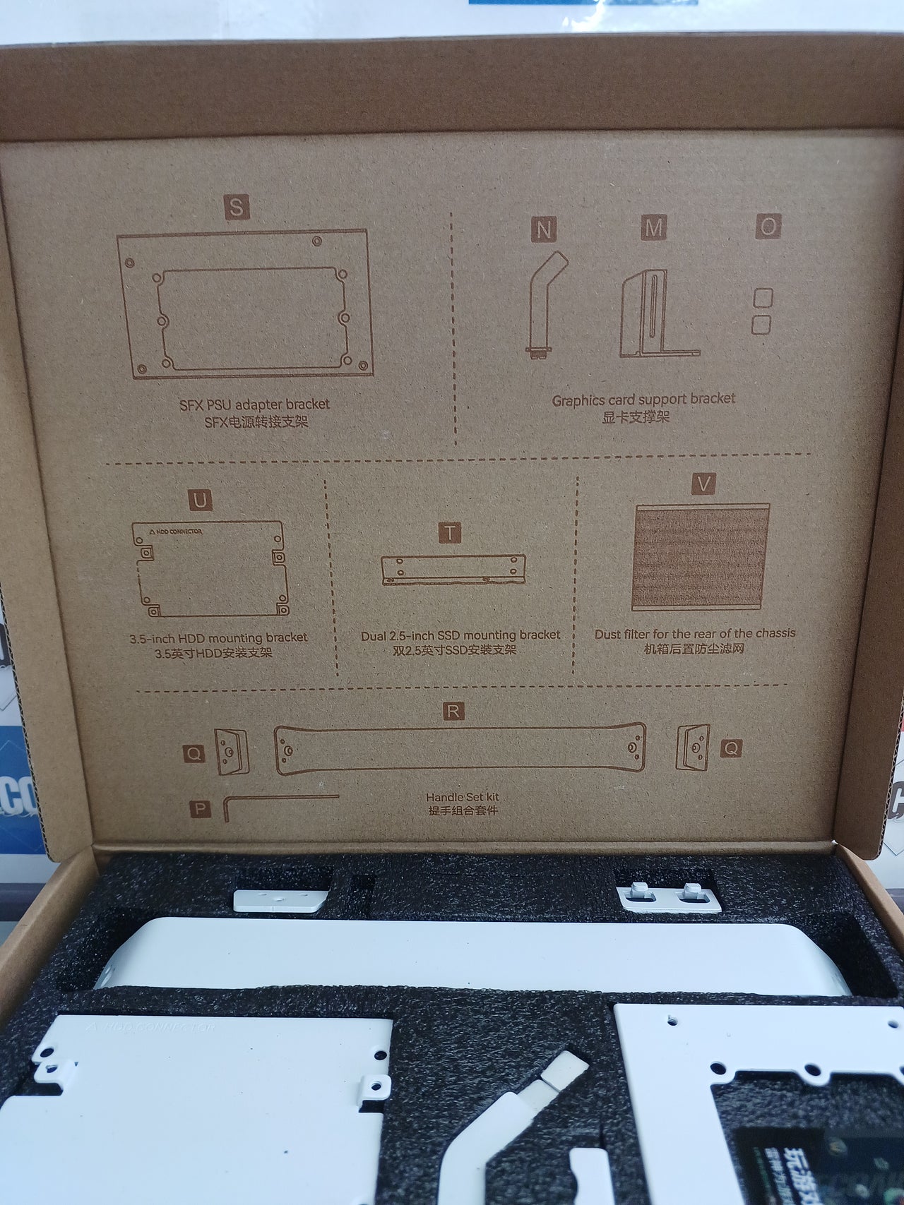 Caja PC mATX con asa – Jonsplus