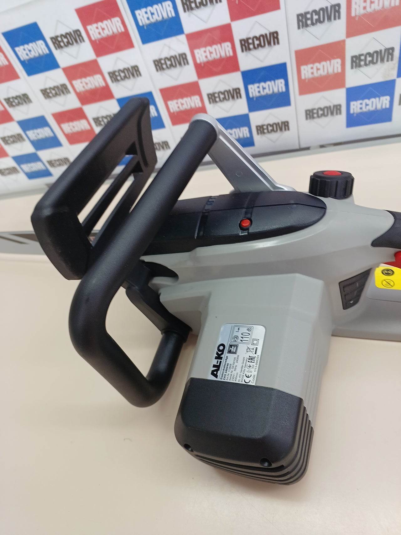 Electrosierra 2400 W espada 40 cm AL-KO