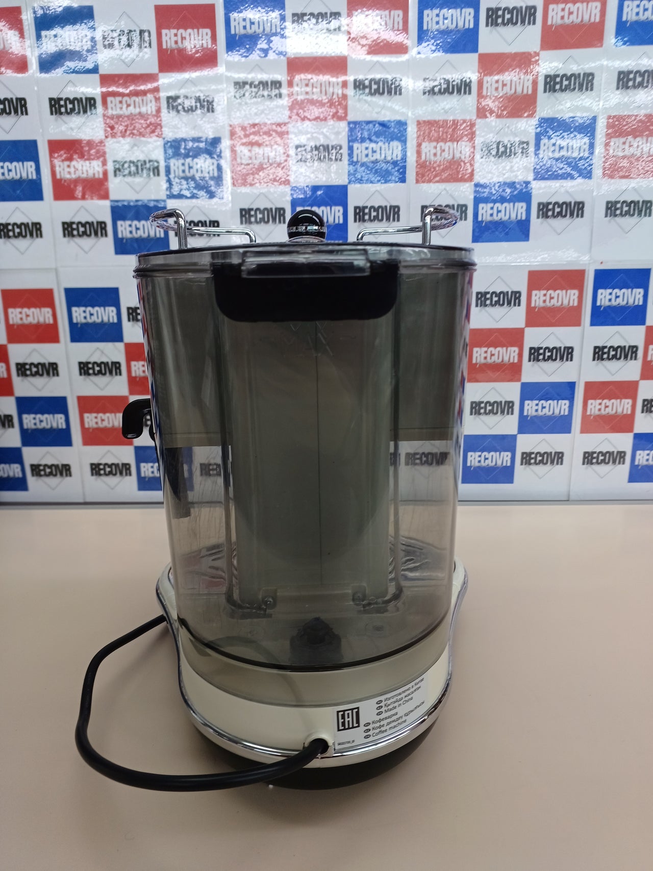 DeLonghi Eco 311 - Cafetera automática, 1100 W, 1.4 L, color plateado