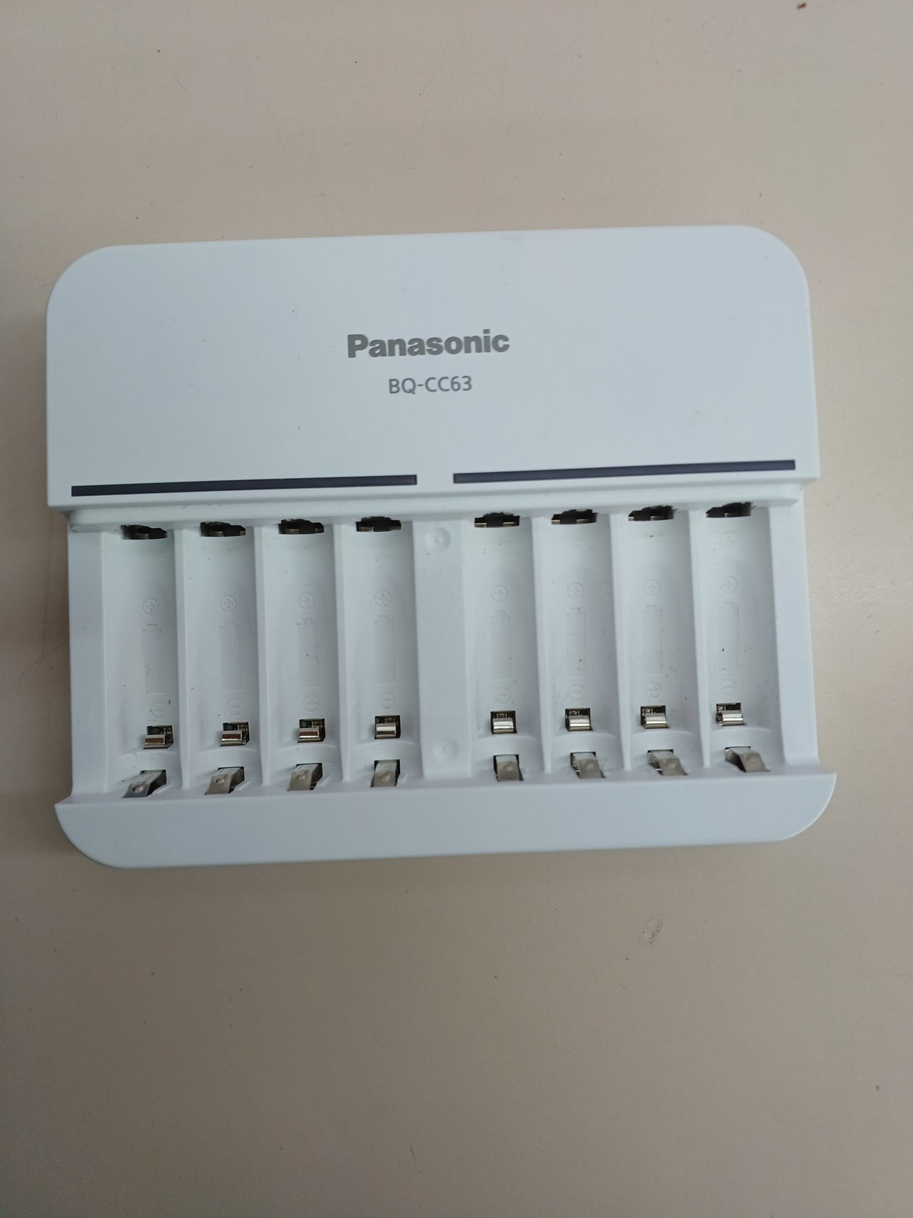 Cargador 1-8 pilas AA/AAA 5h seguridad Eneloop