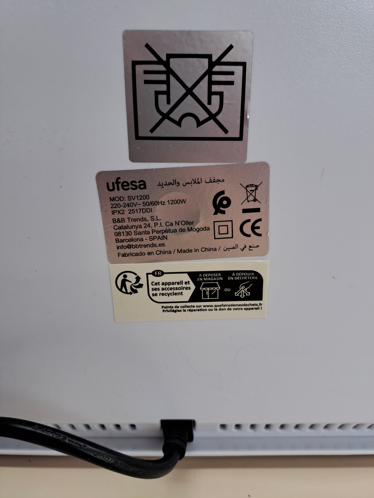 Maniquí 2 en 1 planchado y secado 1200 W - Ufesa SV1200