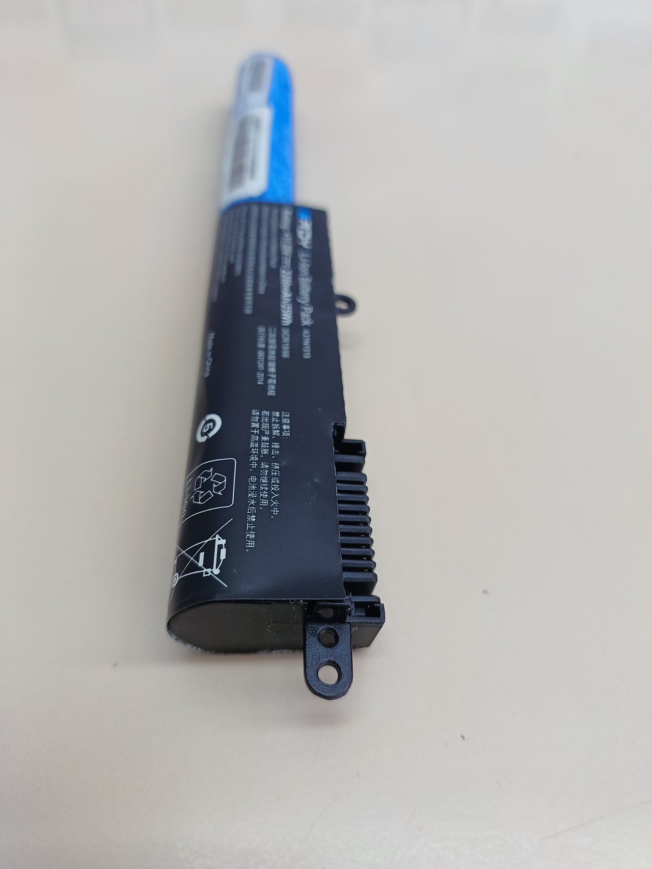Batería A31N1519 para portátil ASUS VOLTISTAR