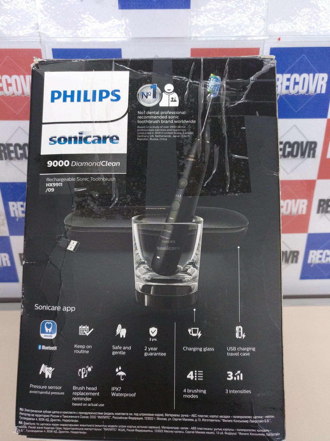 Philips Sonicare DiamondClean 9000 cepillo dental eléctrico, cepillo dental sónico con aplicación, sensor de presión, 4 modos de cepillado, 3 niveles de intensidad, negro, modelo HX9911/09