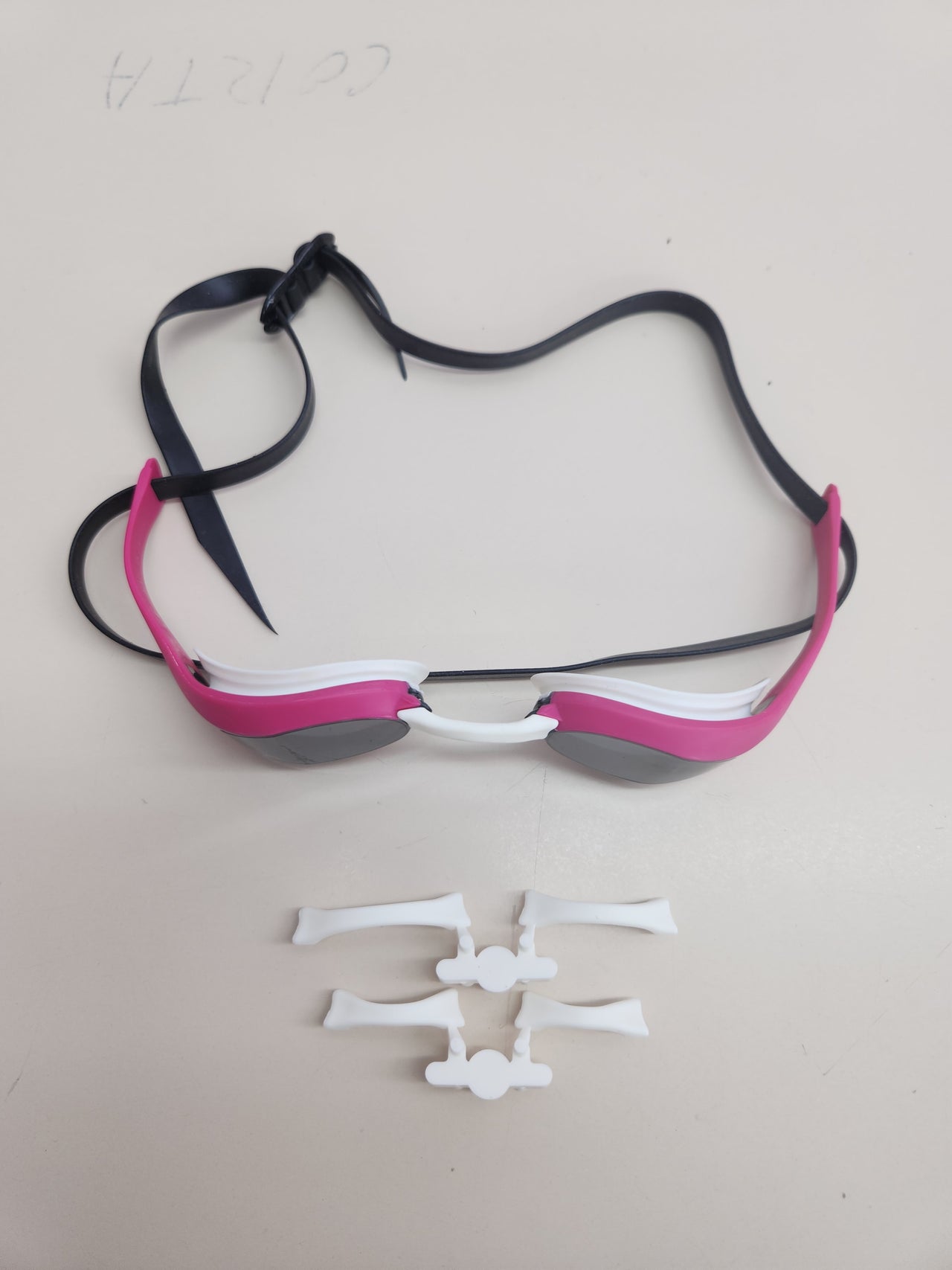 Gafas natación Arena Cobra Ultra Swipe Mirror