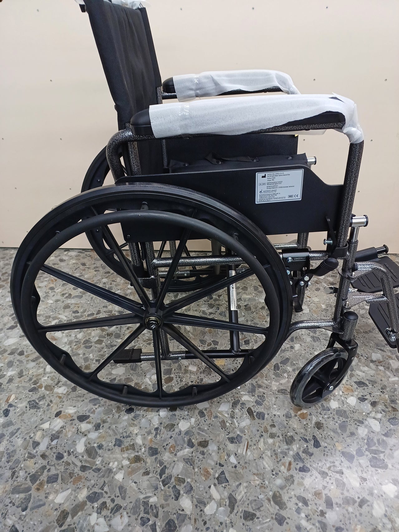 Silla de ruedas plegable 46cm Mobiclinic S220