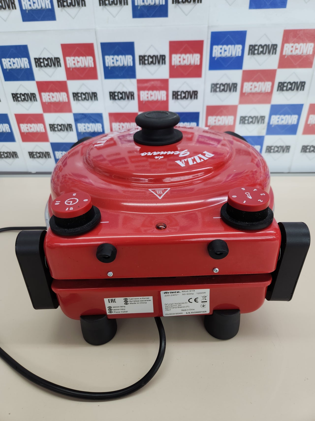 Ariete 919 - Horno para pizza en 4 minutos, 1200 W, 5 niveles temperatura, diámetro 33 cm, regulador de tiempo 30 minutos y temperatura, indicador luminosos encendido/apagado, color rojo negro