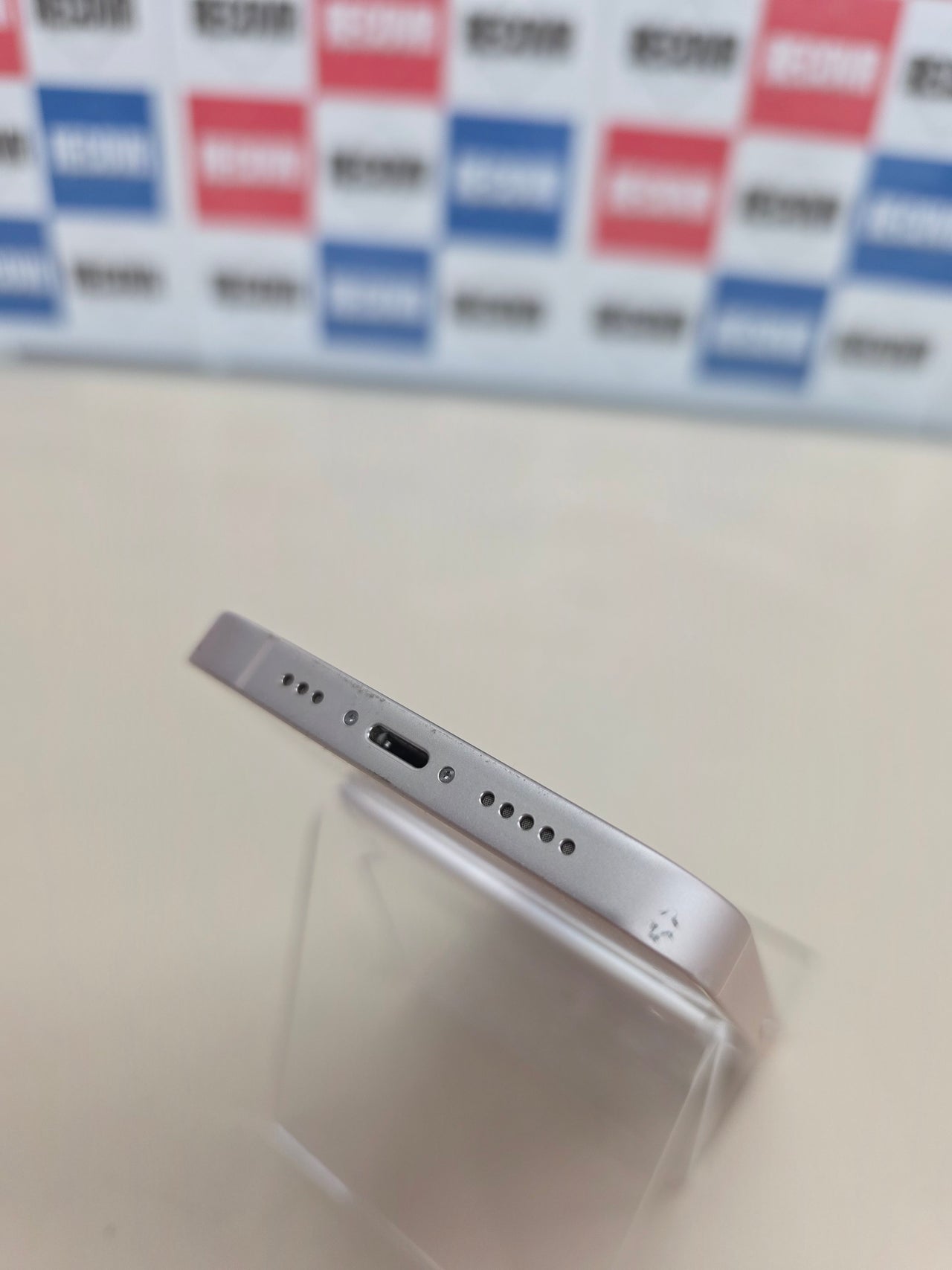 iPhone 13 (256 GB) - Rosa - Apple