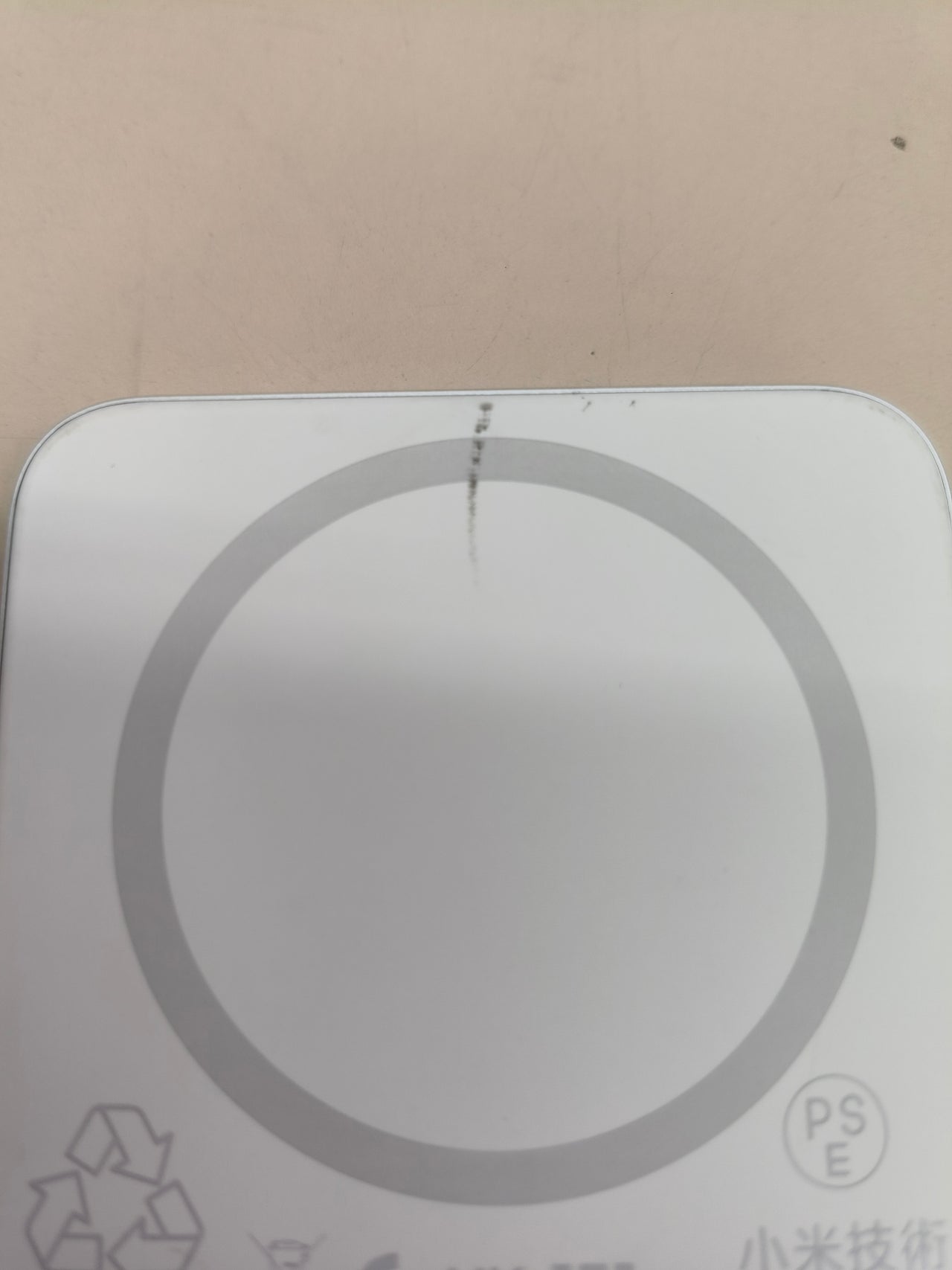 Batería externa magnética Xiaomi 5000 mAh 15 W