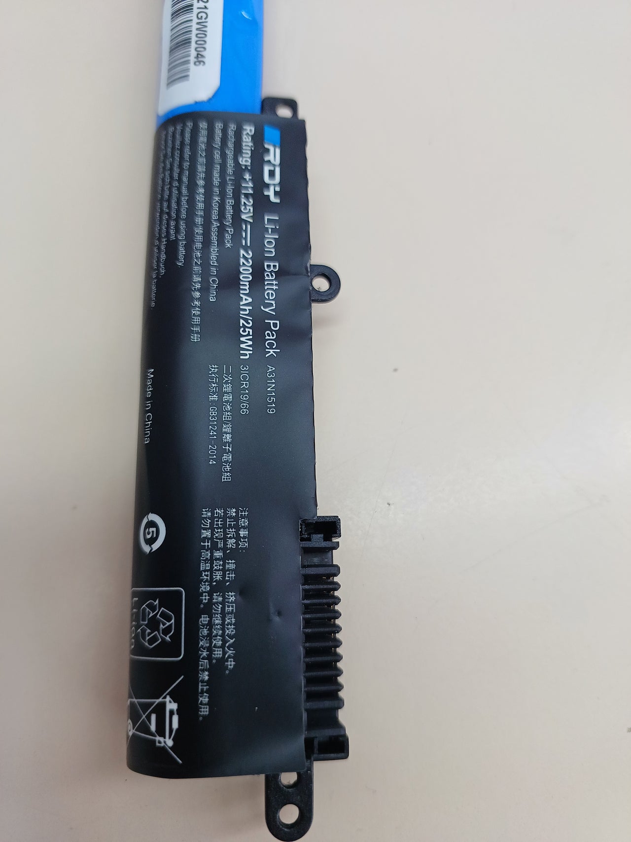 Batería A31N1519 para portátil ASUS VOLTISTAR