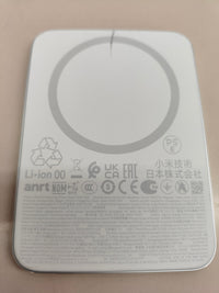 Batería externa magnética Xiaomi 5000 mAh 15 W