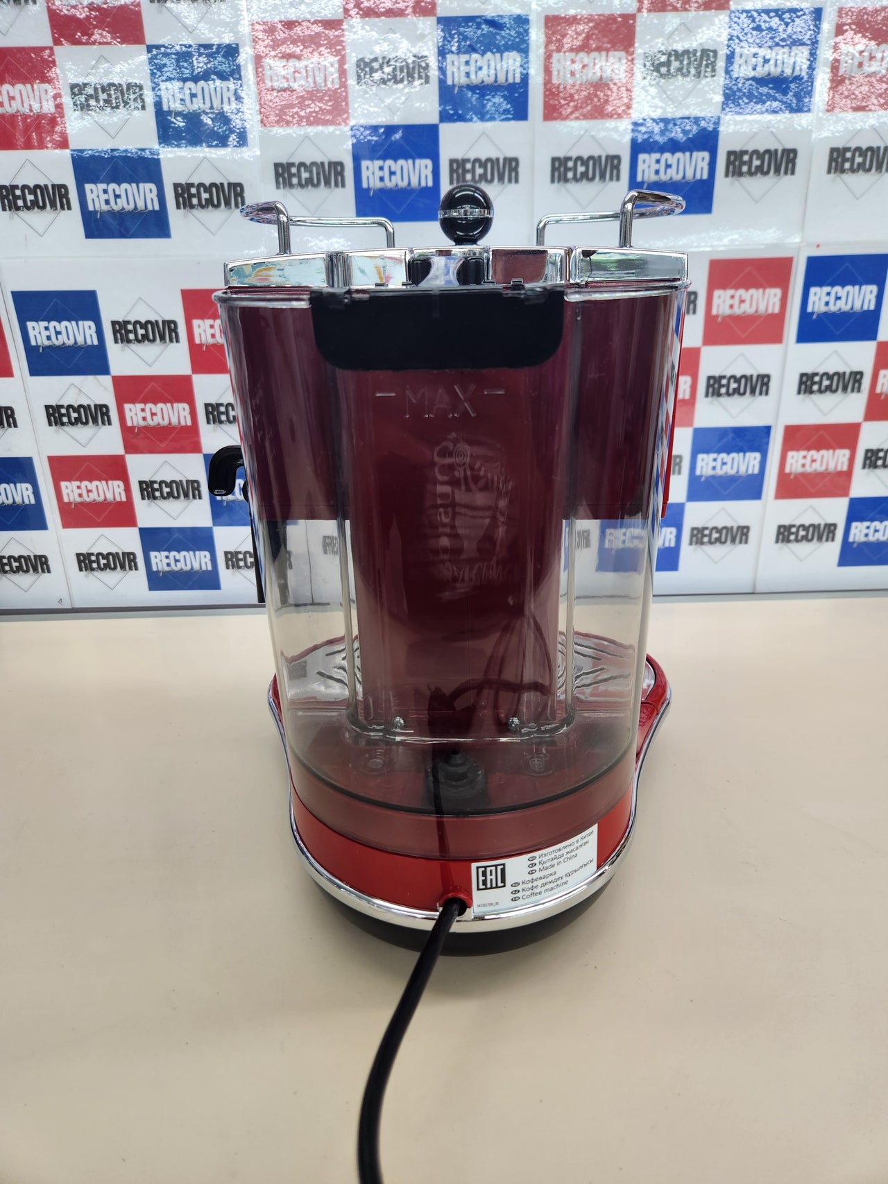 Cafetera Espresso 15 Bar 1,4L 1100W - De'Longhi Eco 311.R Acero Inoxidable Rojo