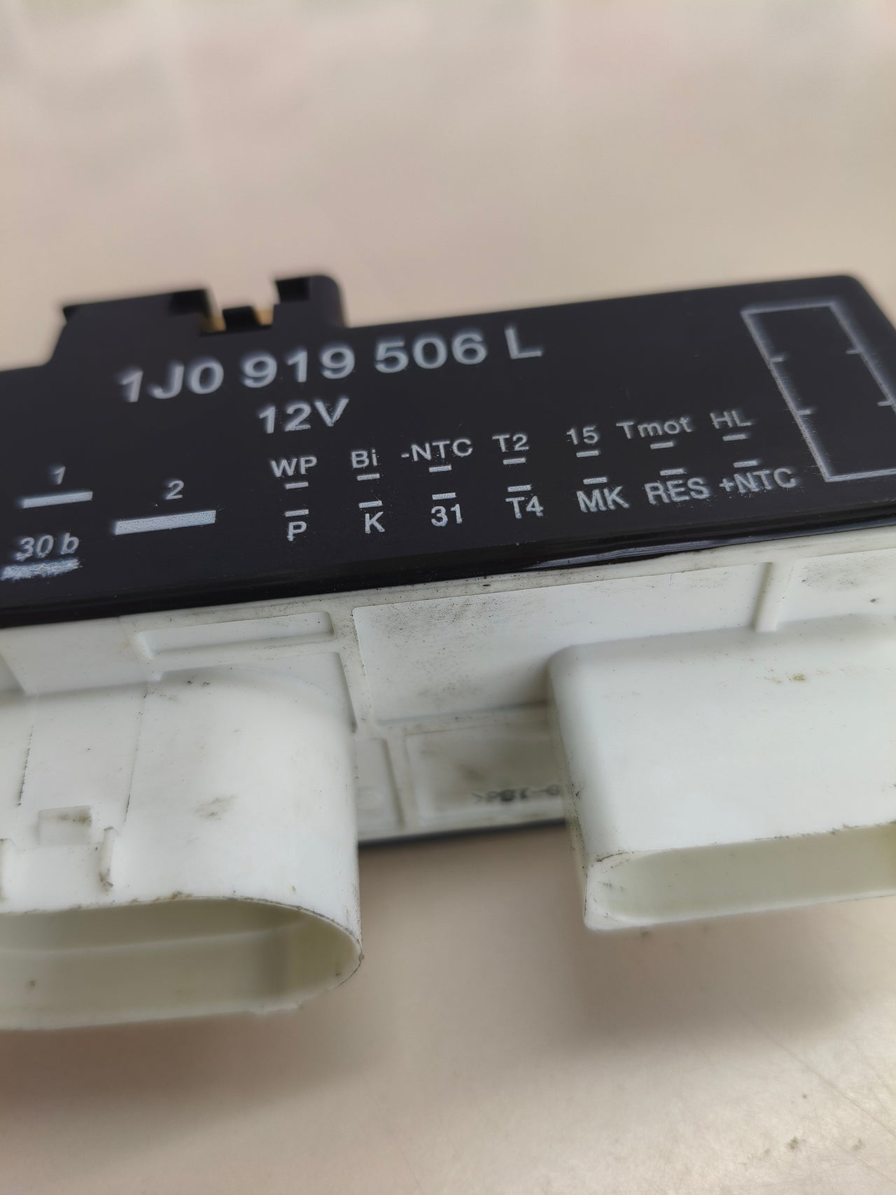 Módulo de control del ventilador del radiador
