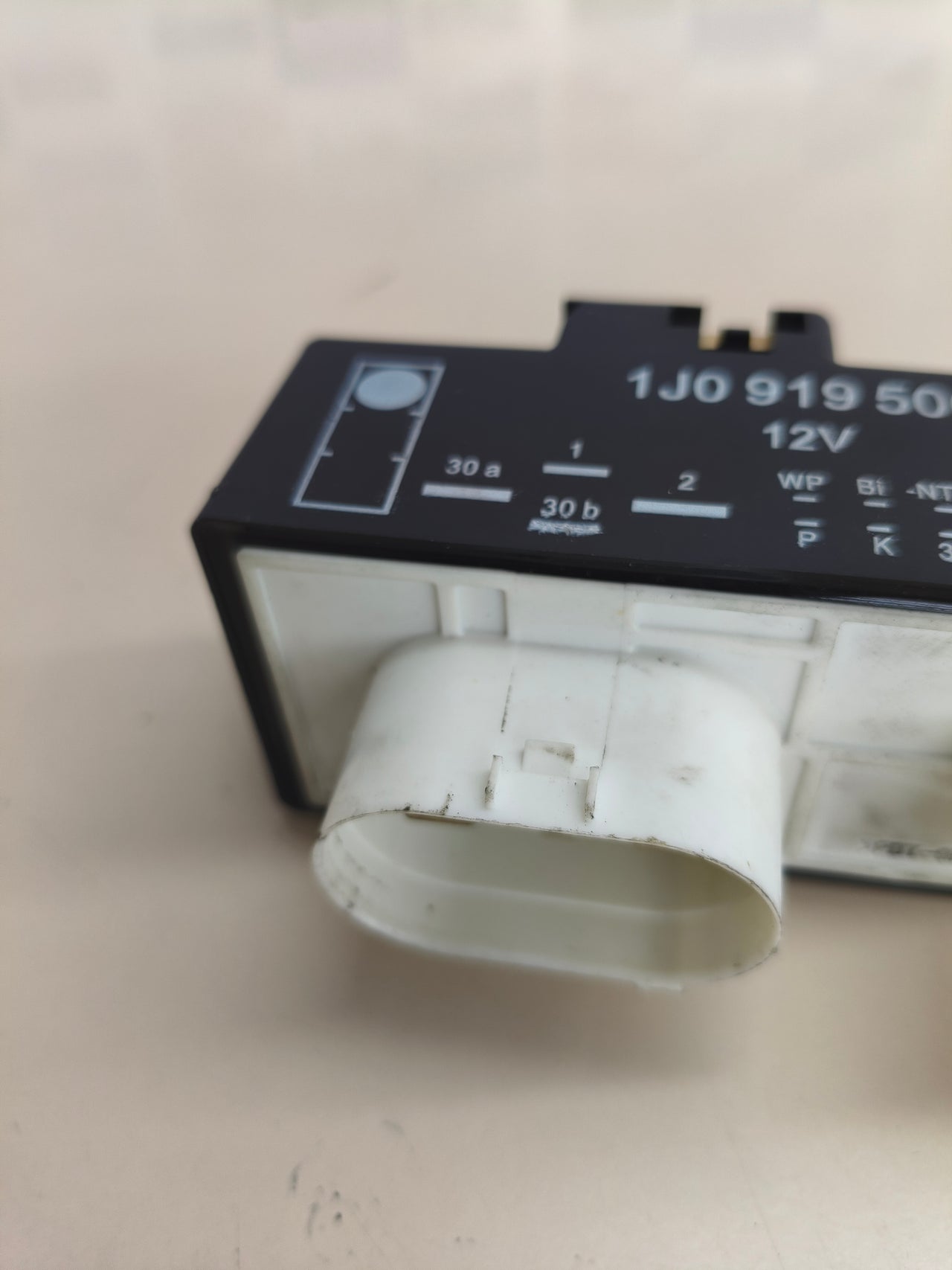 Módulo de control del ventilador del radiador