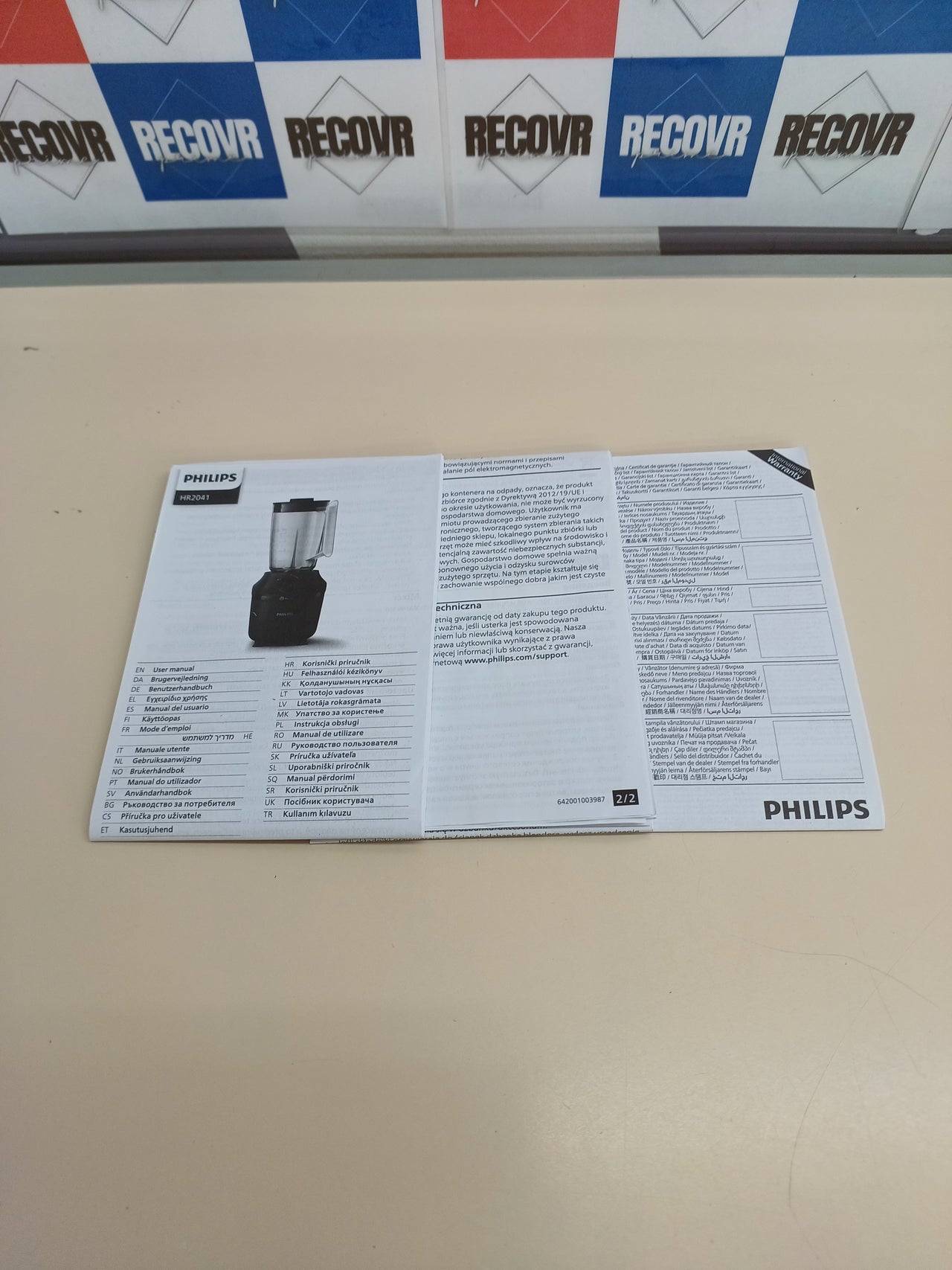 Licuadora Philips 3000 450W 1,9L 1 velocidad