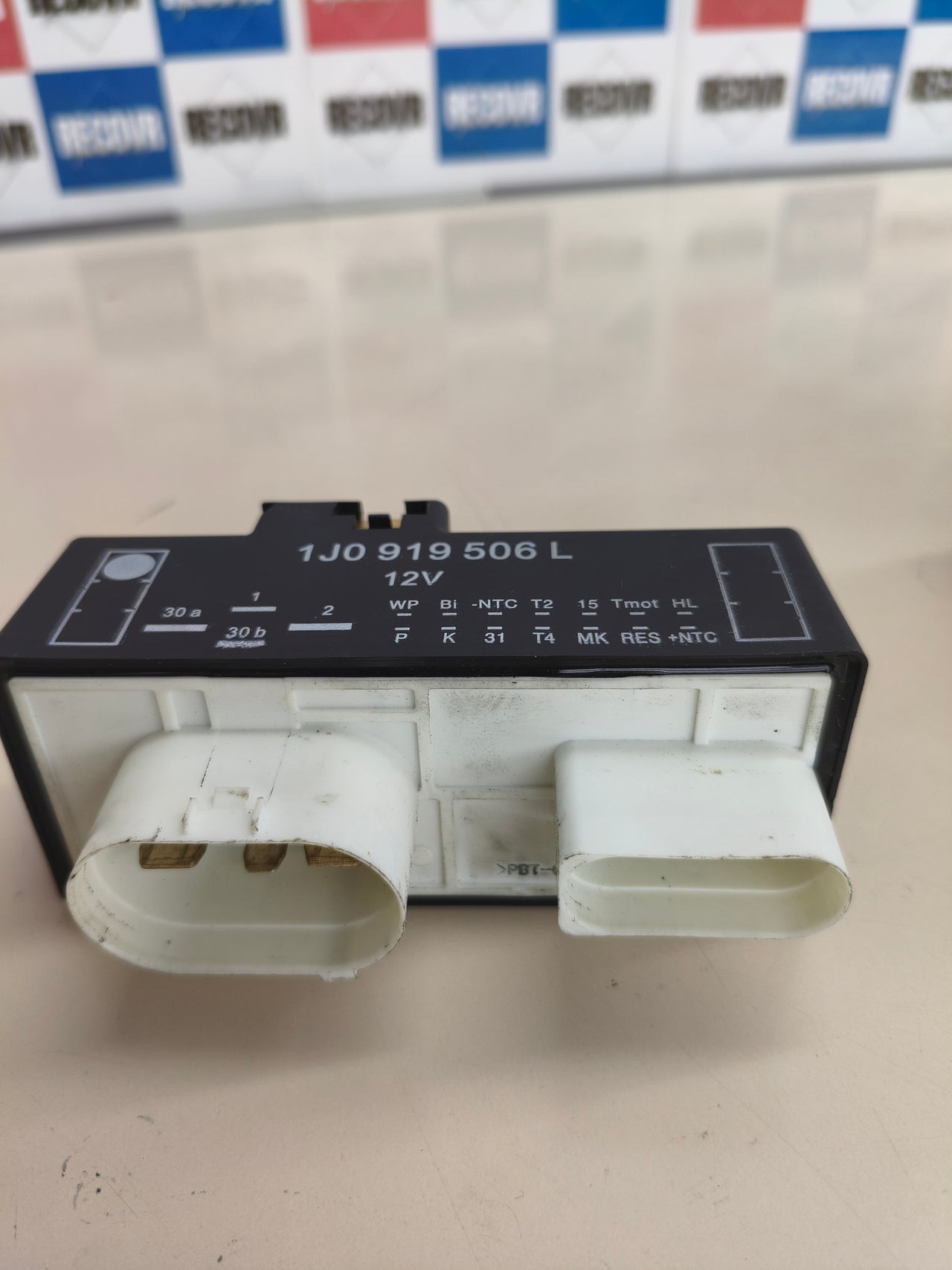 Módulo de control del ventilador del radiador