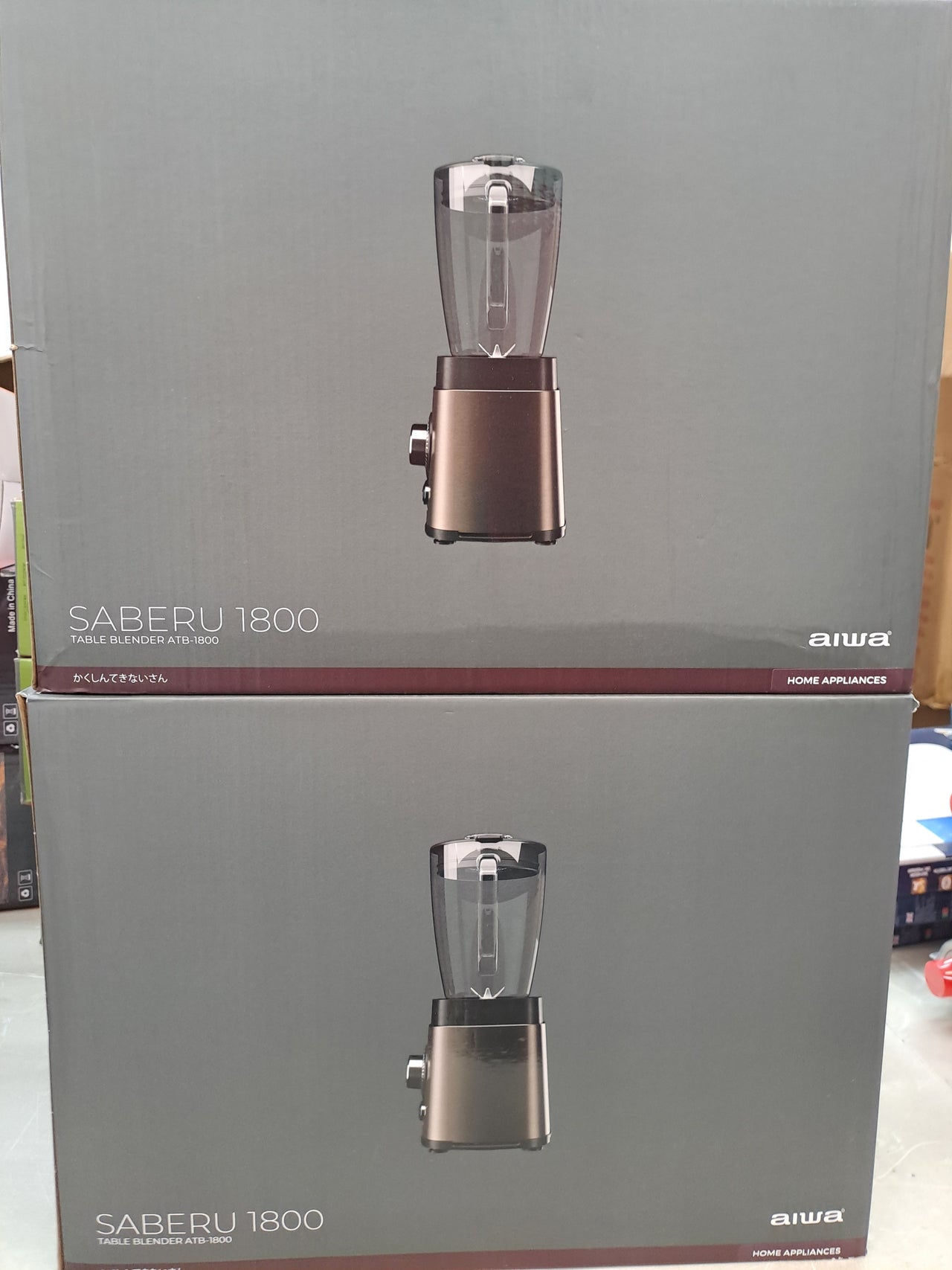 Licuadora de Cristal, Aiwa Saberu 1800, capacidad de 1,5L, potencia de 1800W