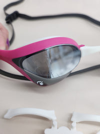 Gafas natación Arena Cobra Ultra Swipe Mirror