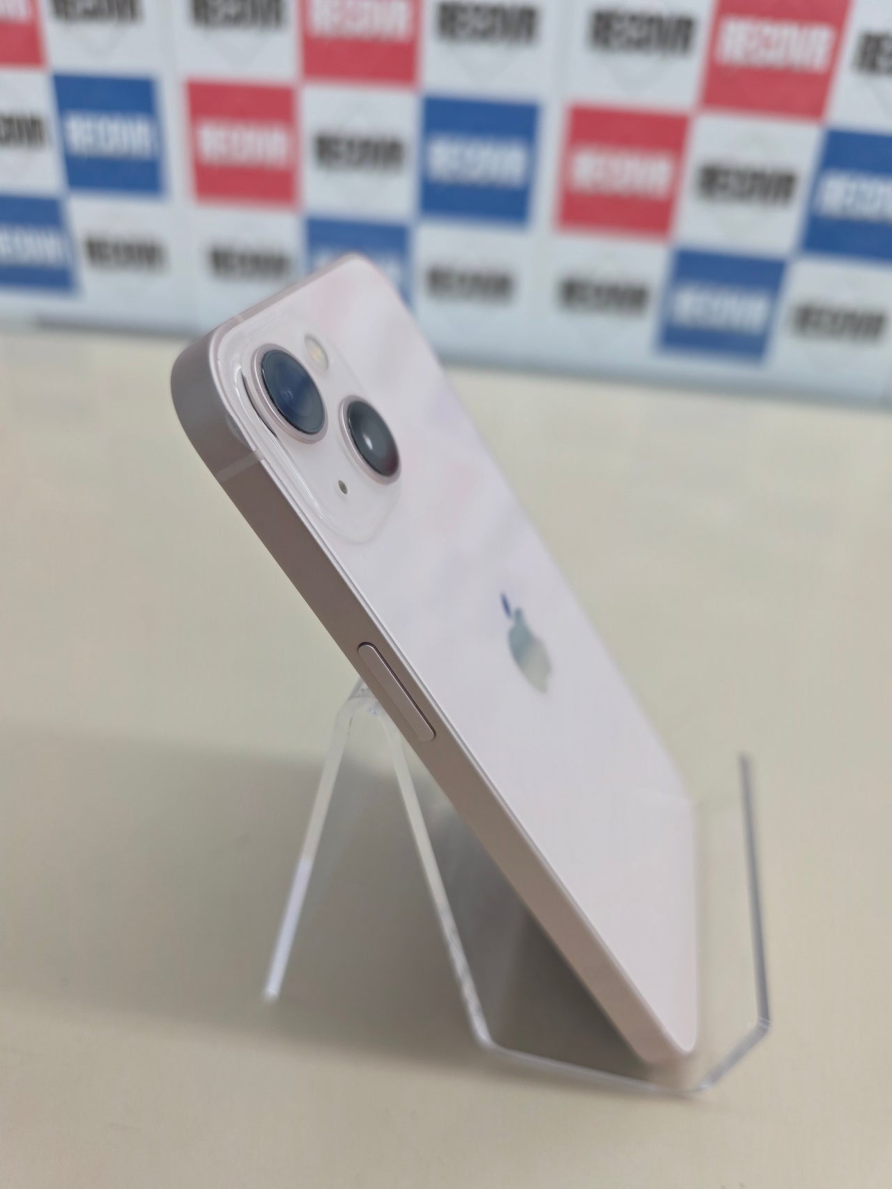 iPhone 13 (256 GB) - Rosa - Apple