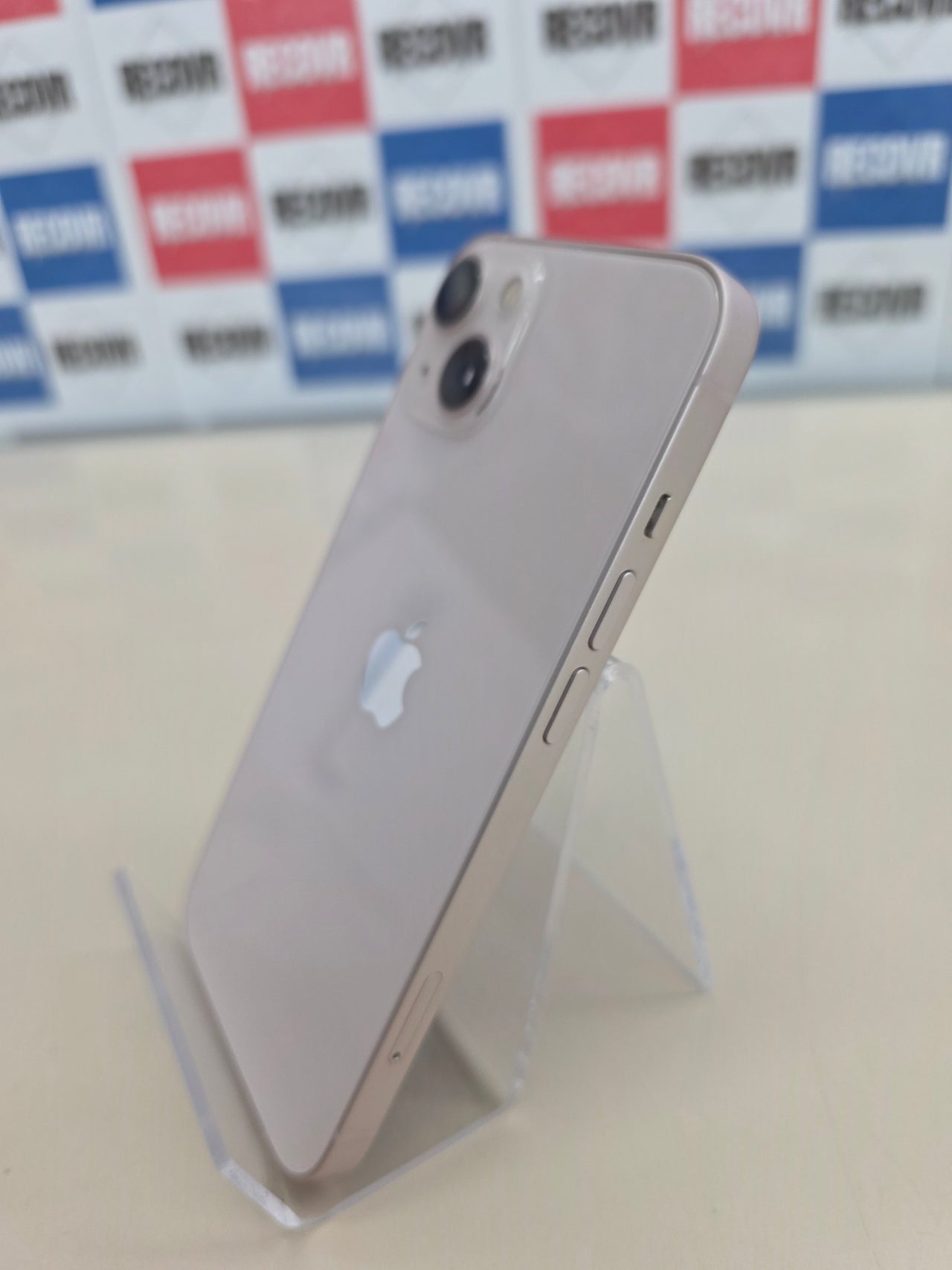 iPhone 13 (256 GB) - Rosa - Apple