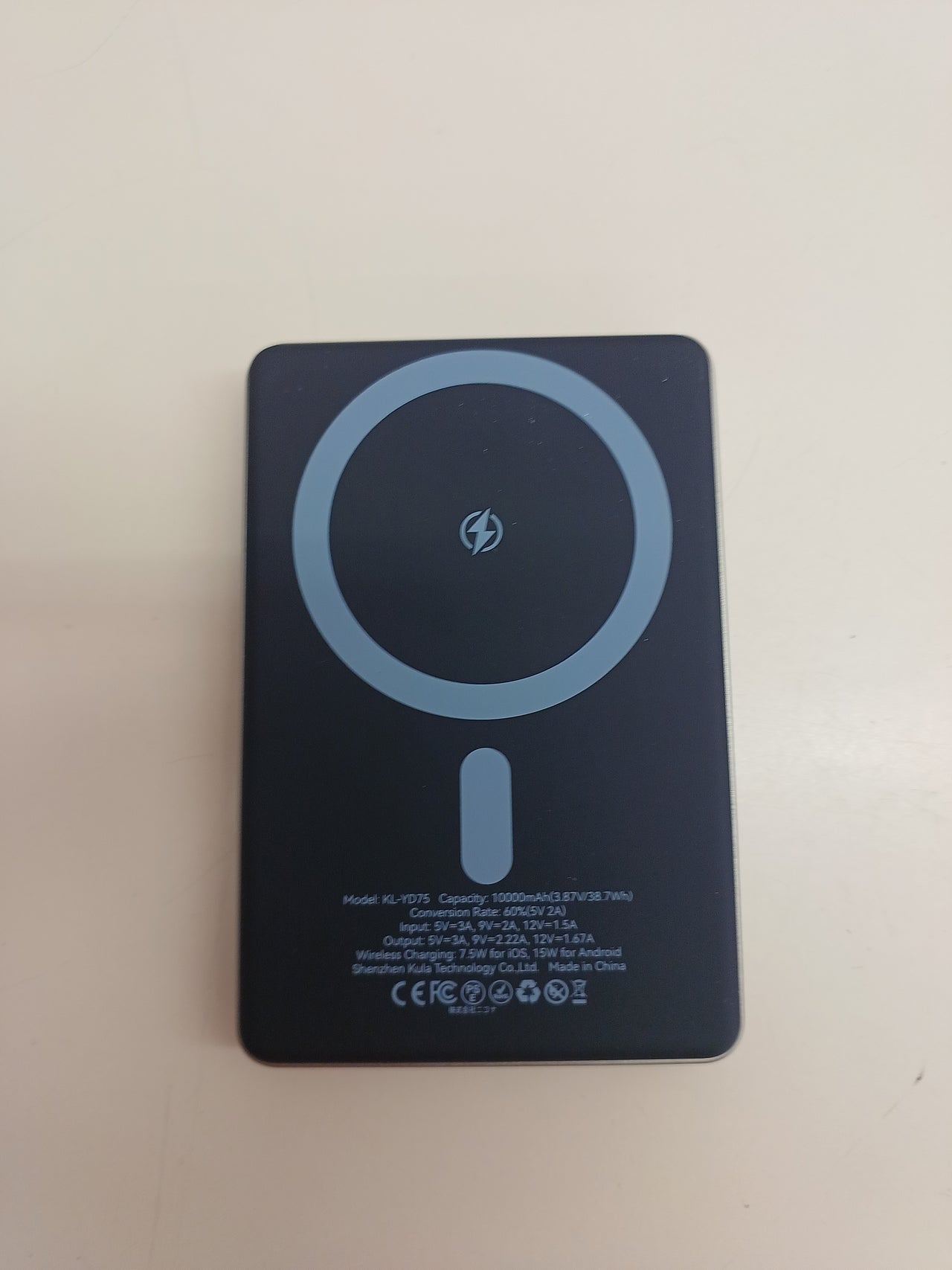 Powerbank Magsafe 10000 mAh carga rápida USB-C - Kuulaa