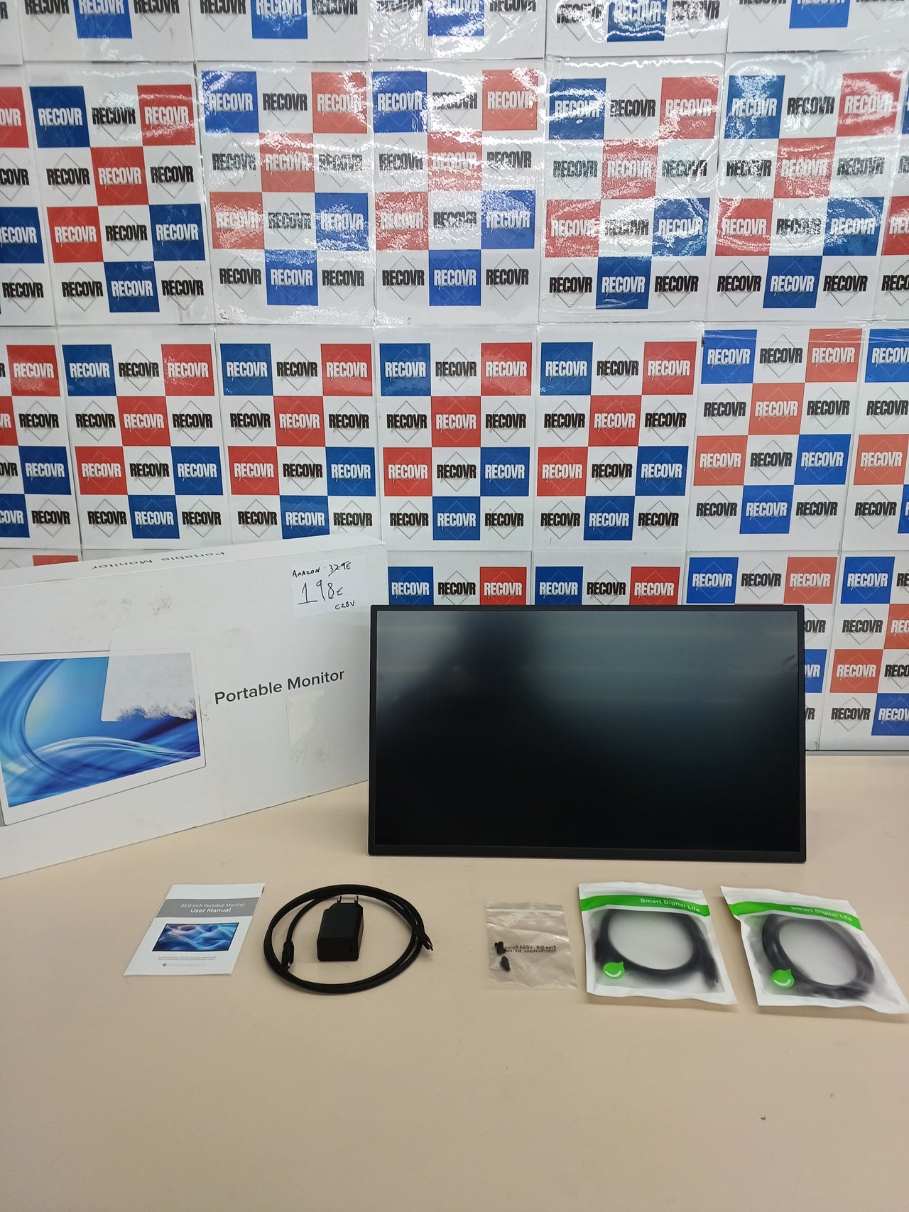 Monitor portátil 22" 2K HDMI/Type-C altavoces Sightnith