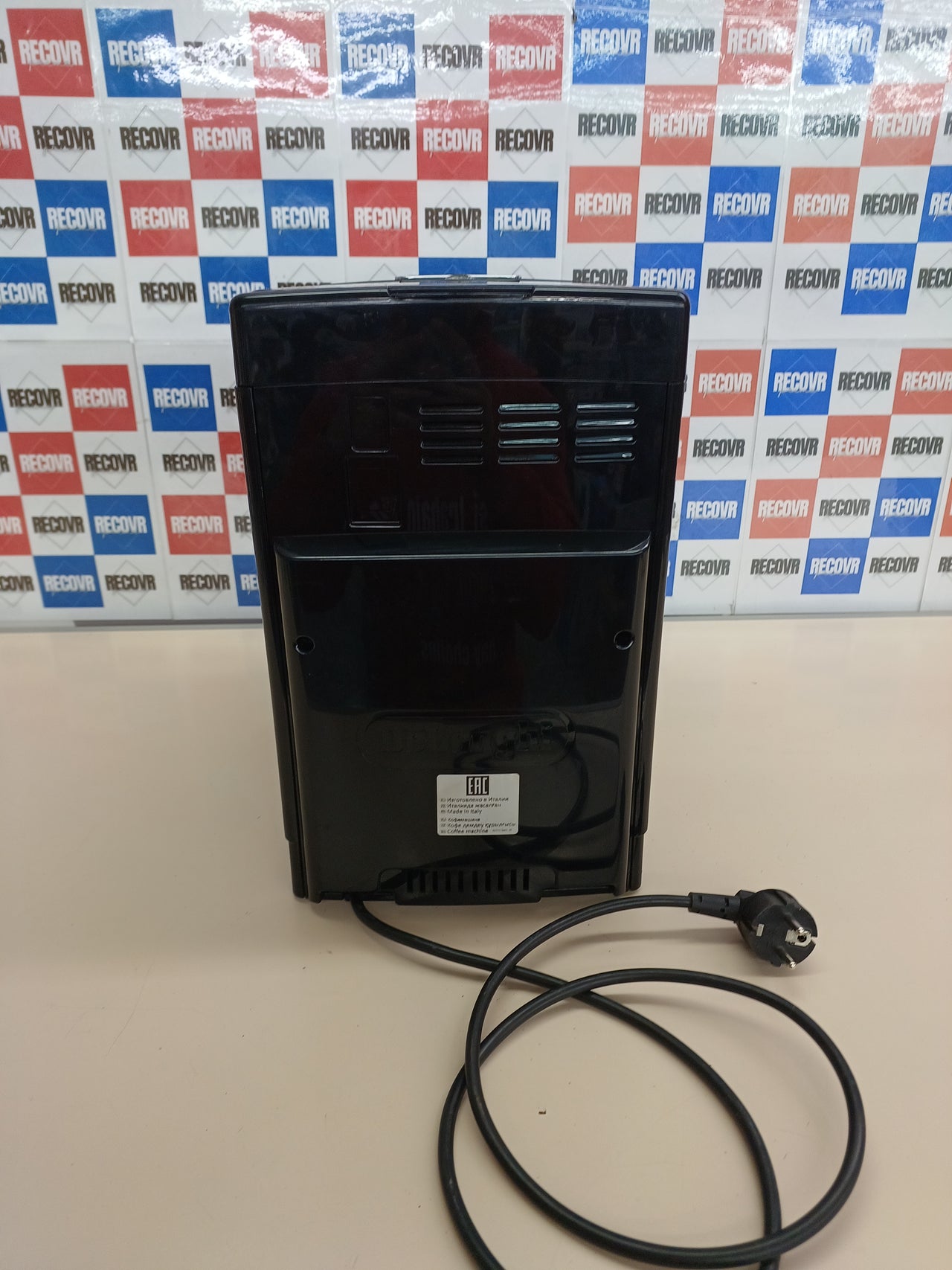 Cafetera Automática De'Longhi Dinamica Plus