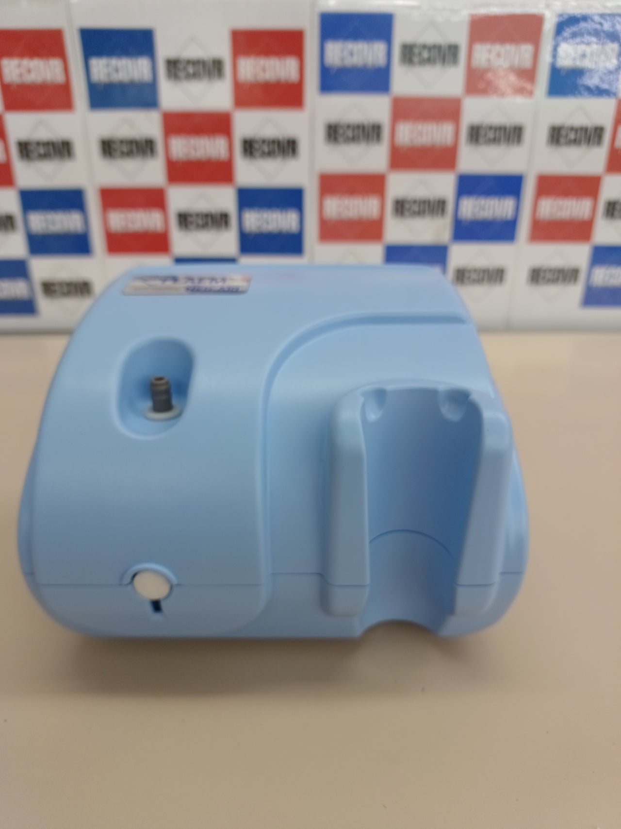 Flaem, Neb-Aid, Nebulizador Portátil, Rápido y Compacto para Vías Respiratorias Bajas, Máquina Nebulizadora para Adultos y Niños Certificada con Mascarillas Blanda y Filtro de Aire, Hecho en Italia