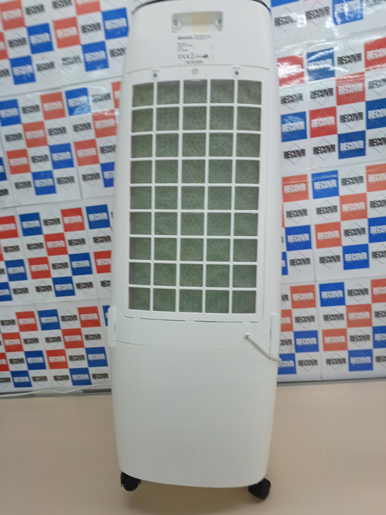 Climatizador evaporativo 20 L 4 velocidades blanco Olimpia