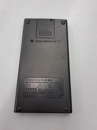 Thumbnail for Calculadora Texas Instruments BA II Plus Professional , negro
