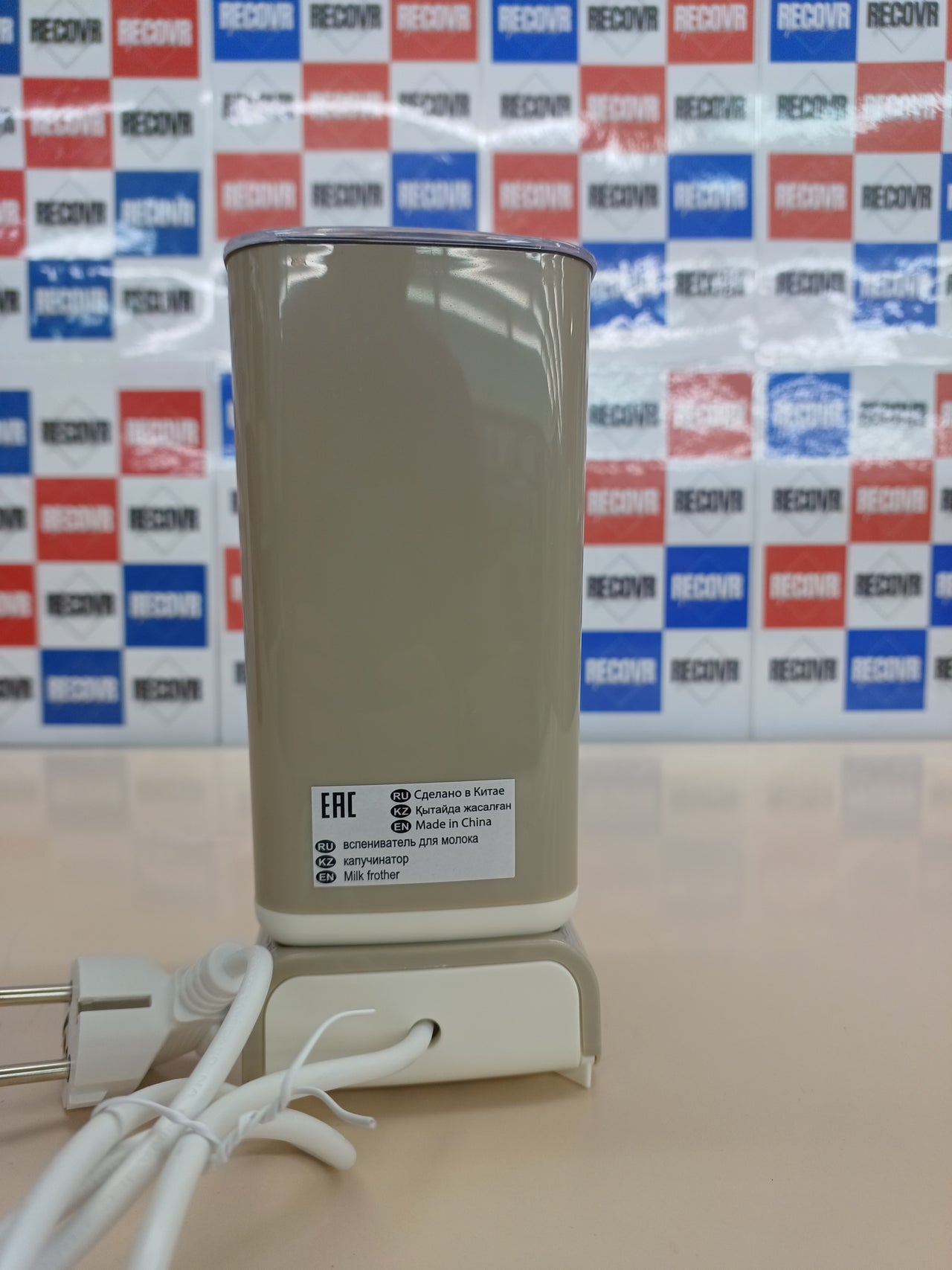 Ariete 2878/03 Espumador De Leche Vintage, 500W, 3 Funciones, Antidaherente, Color Beige