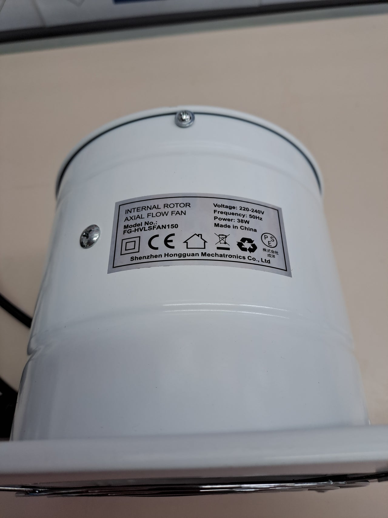 Extractor de aire HG Power 150 mm silencioso