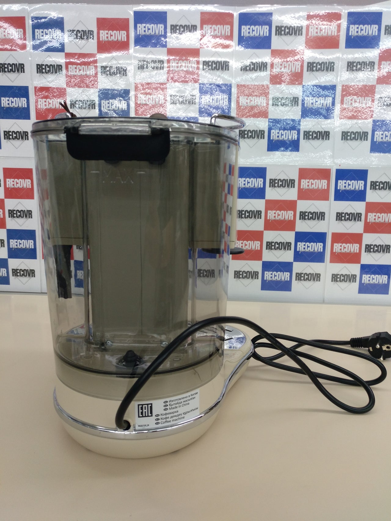 De'Longhi DELONGHI Icona Vintage ECOV 311.BG Mã Quina Espresso 1,4 L Semi-Automã Tica, 1100 W, 2 Cups, 0 Decibeles, Acero Inoxidable, Beige