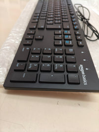 Teclado con cable USB Amazon Basics, español, negro mate