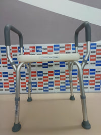 Thumbnail for Mobiclinic, Silla Ducha Mayores, Taburete baño Adultos, Acueducto, Marca española, Ortopédica, Aluminio, PVC, Altura Regulable, Ergonómico, Reposabrazos, Conteras Antideslizantes, Banqueta