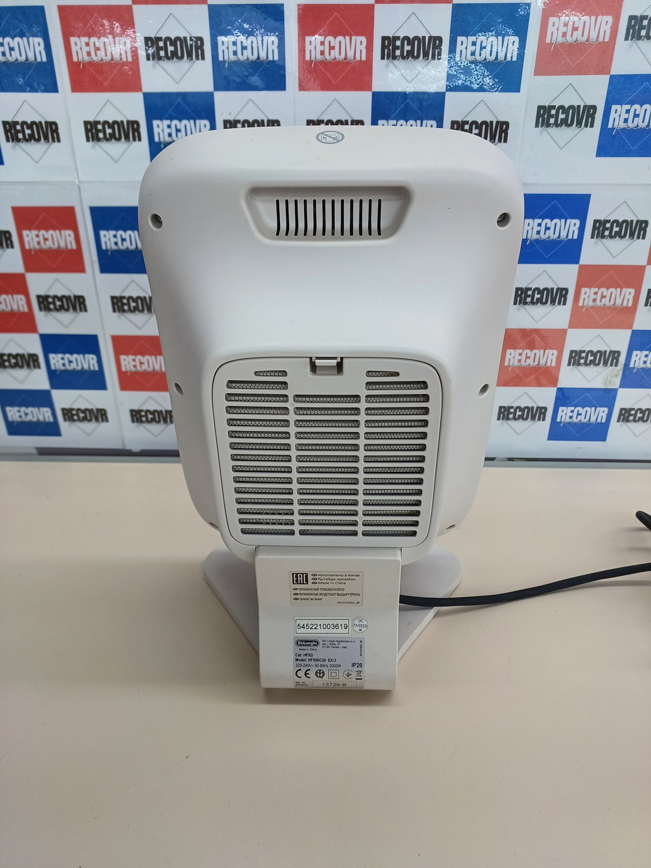 Calefactor DeLonghi HFS50D22