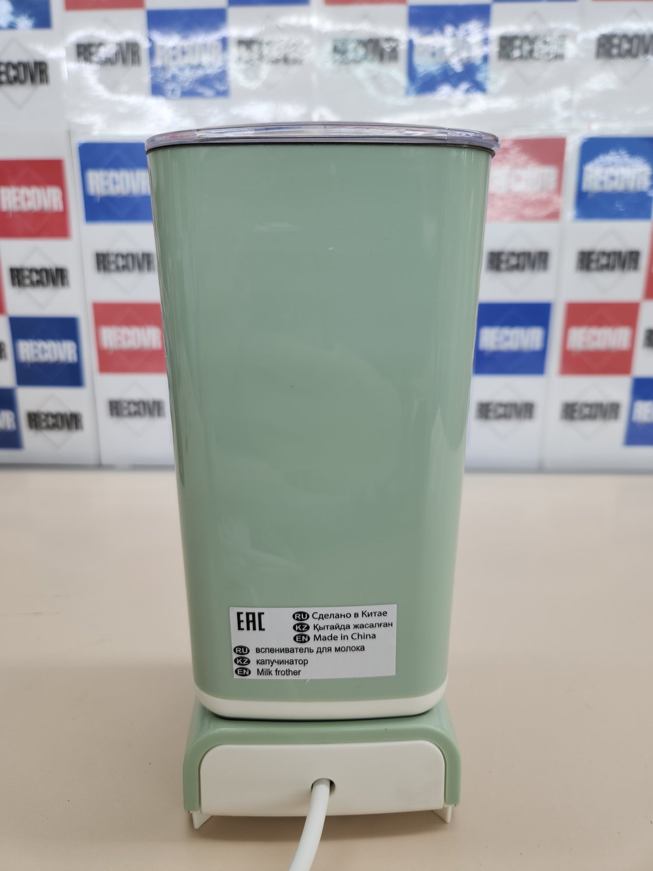 Espumador leche Ariete 500W Vintage verde